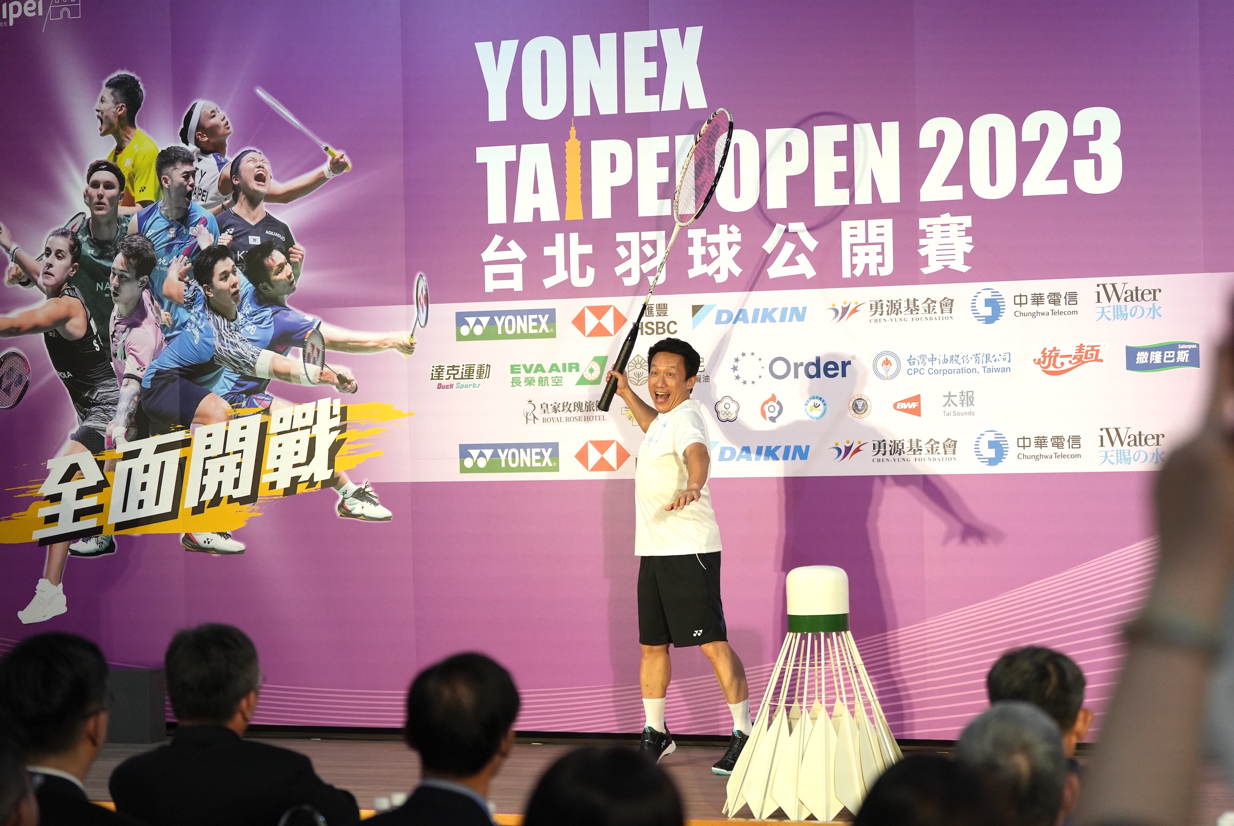 台北羽球公開賽拚奧運積分　日本前三男單來台參戰