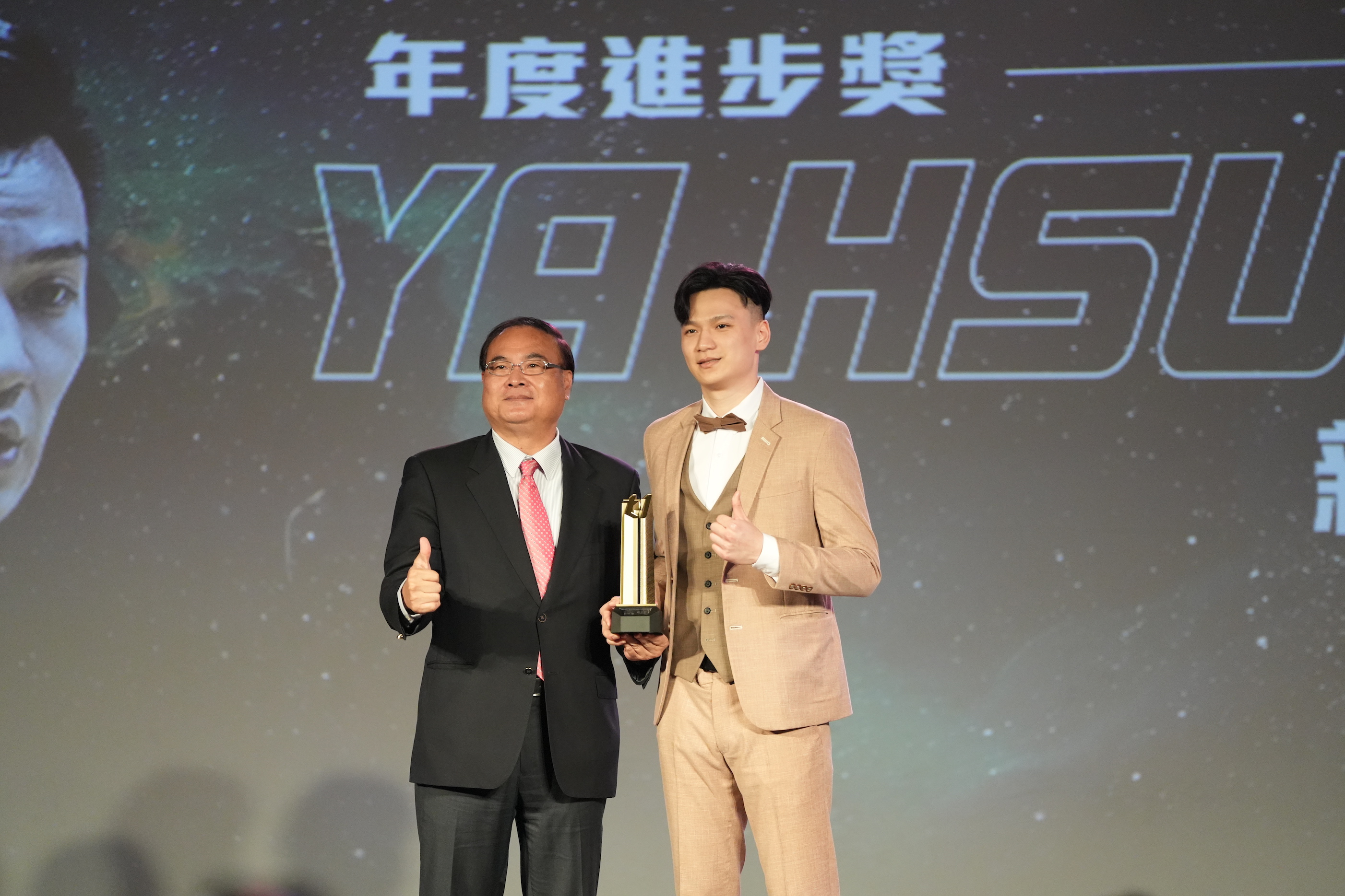 謝亞軒獲年度進步獎　谷毛唯嘉得新人王