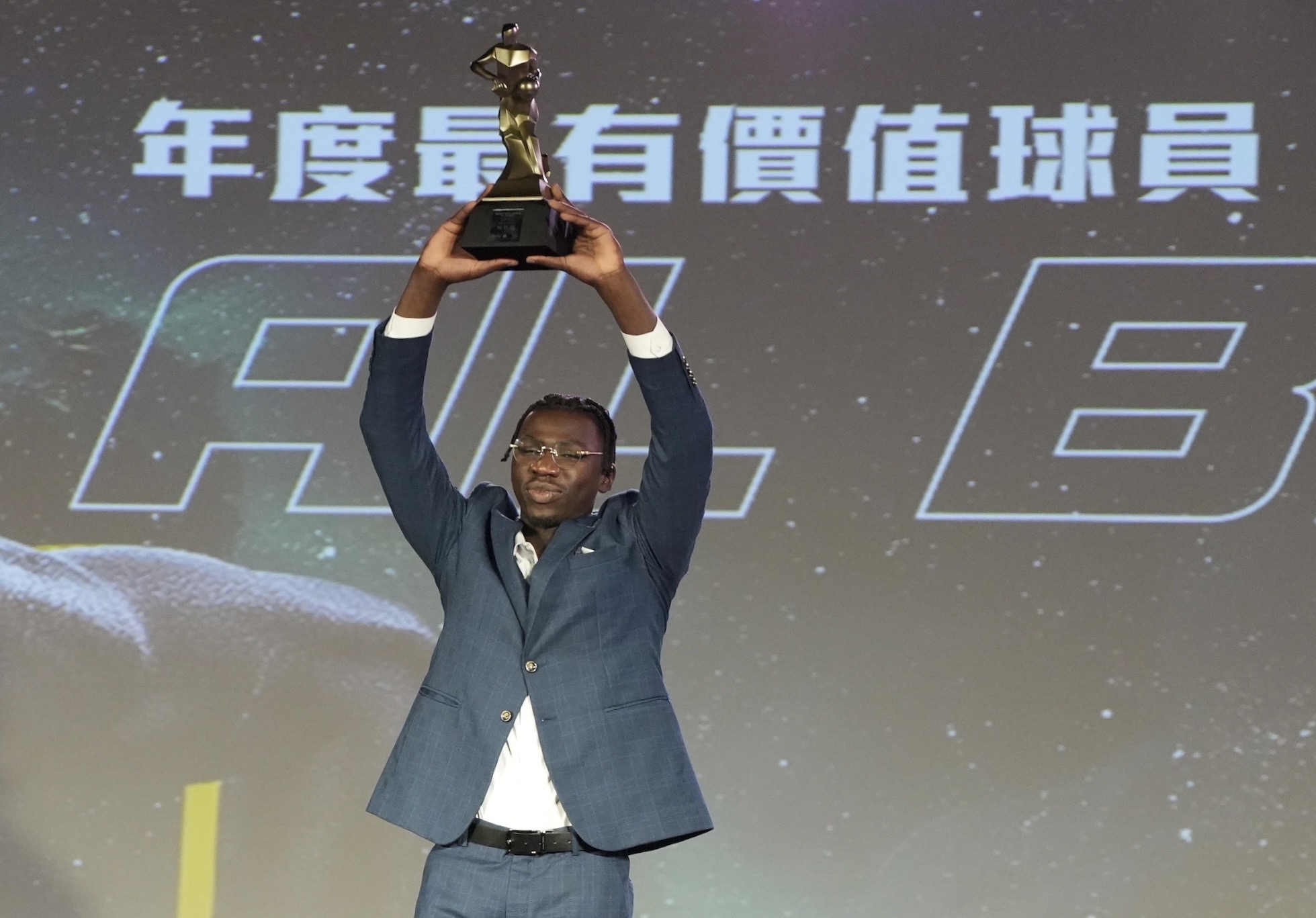 阿巴西獲年度MVP　林韋翰囊括5大獎