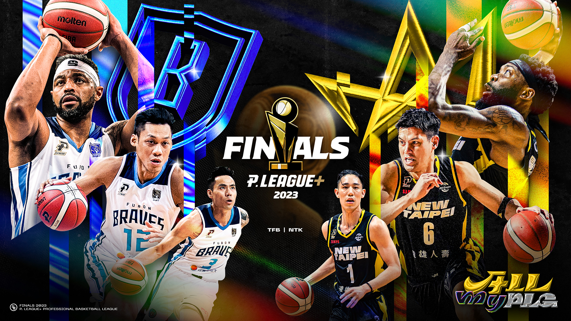 PLG總冠軍戰開打　勇士、國王搶頭彩