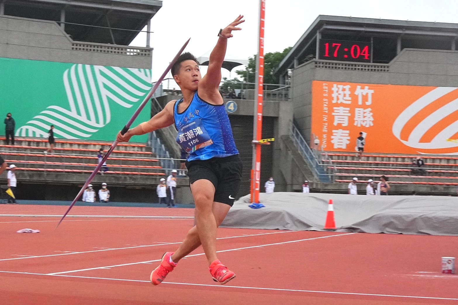 亞洲青年田徑錦標賽　黃潮鴻男子標槍擲出台灣首金