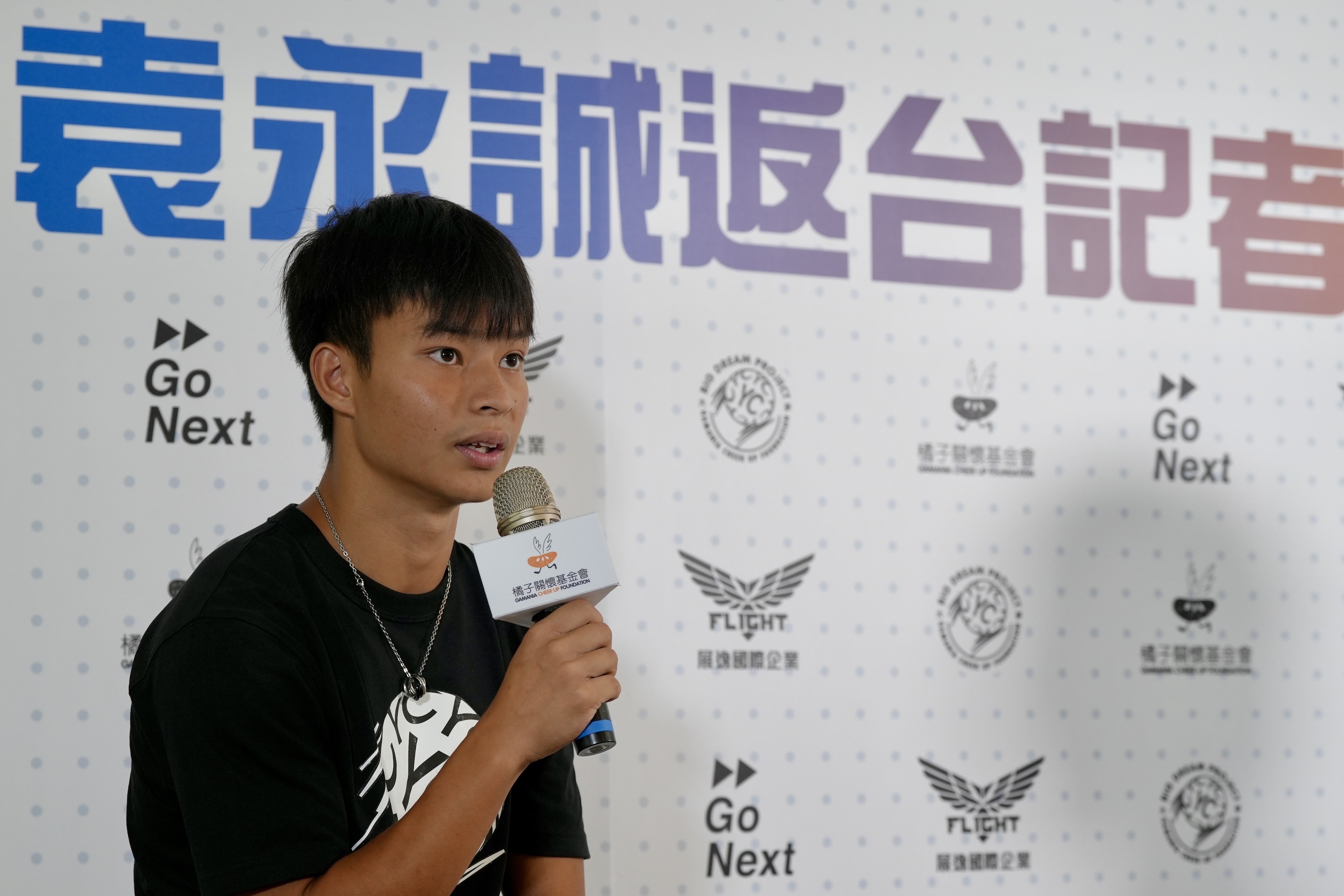 袁永誠追足球夢　換新東家續留西班牙