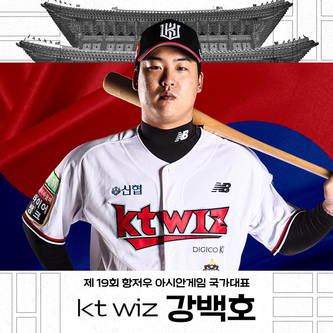 亞運史上最弱韓國隊？　韓媒關鍵字是小球戰術