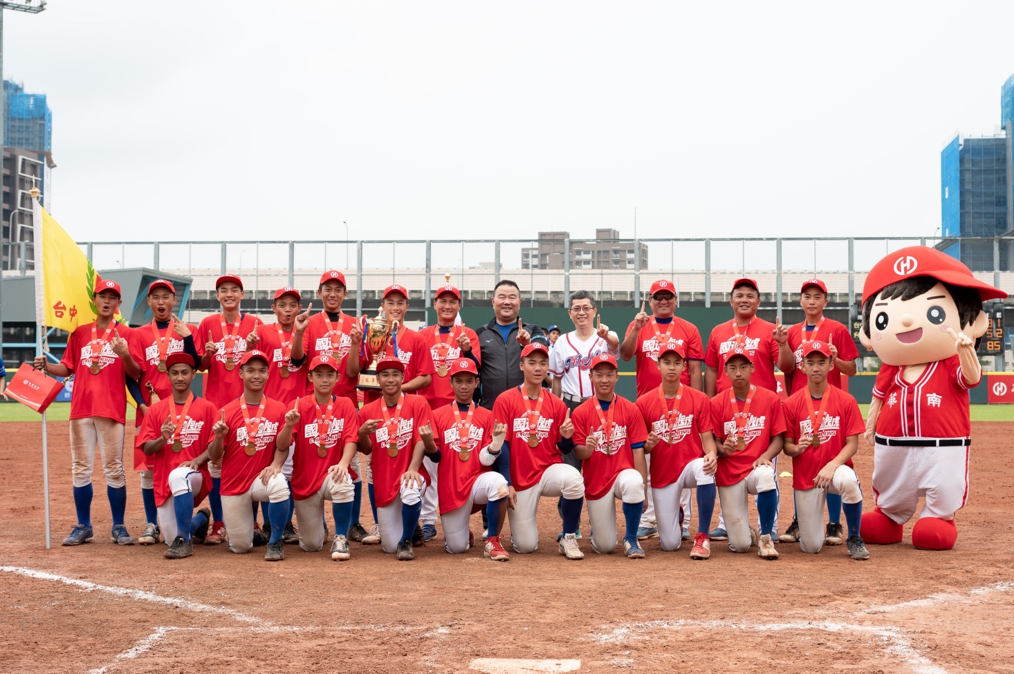 臺中市奪華南金控盃青少棒冠軍　獲亞洲青少棒錦標賽組訓權