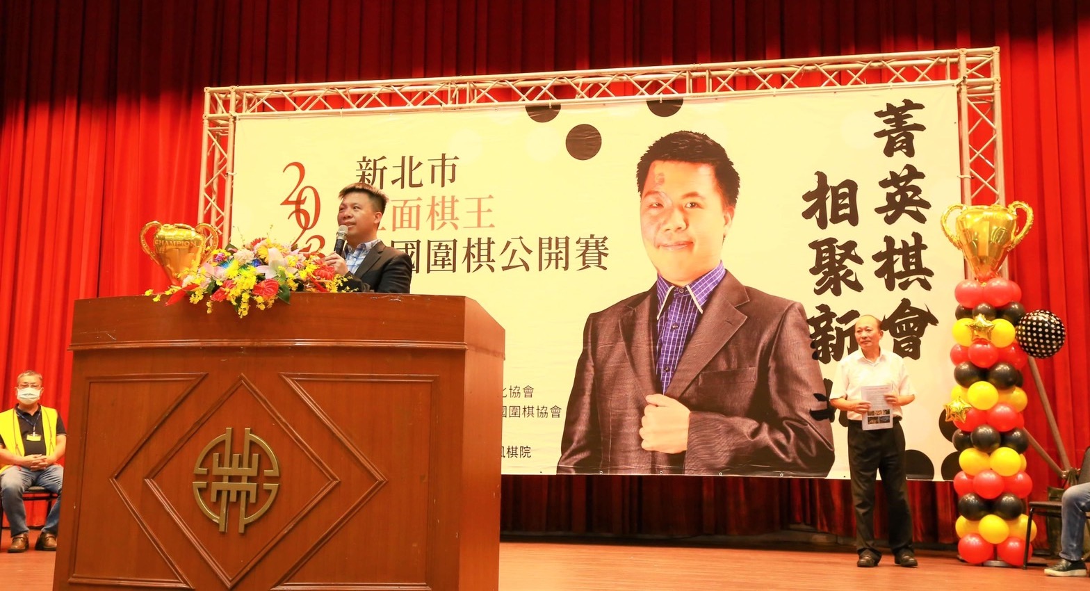 AI刺激成長　紅面棋王盃全國圍棋公開賽近800人角逐