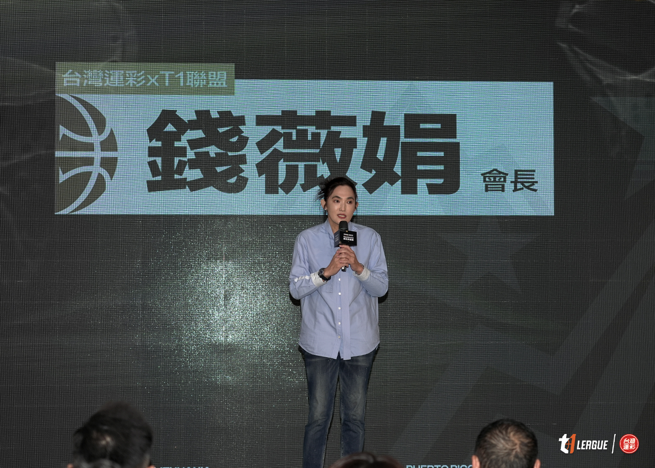 中華女籃輸給菲律賓　錢薇娟：應加快職業腳步