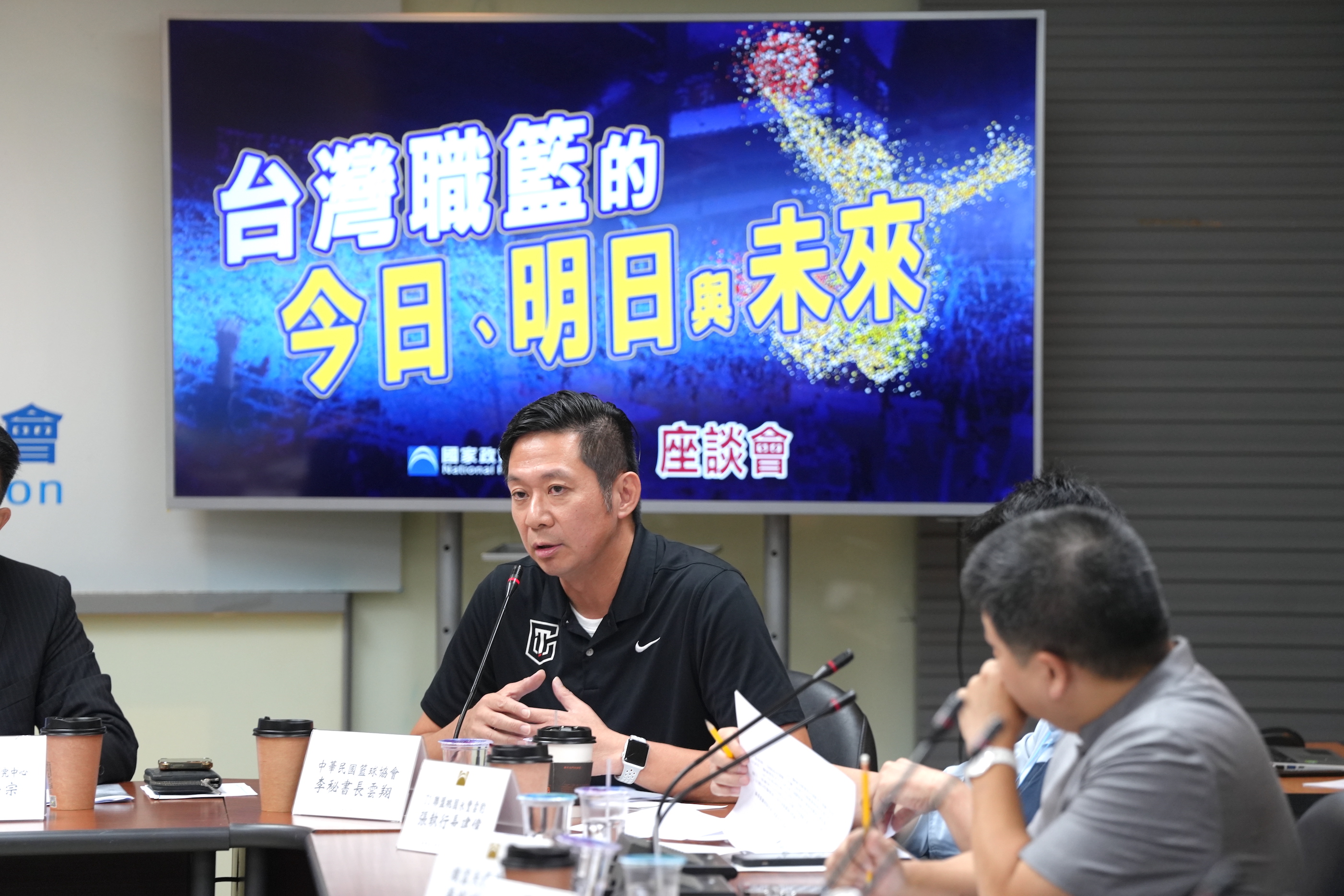 中華籃協秘書長李雲翔：SBL不是農場