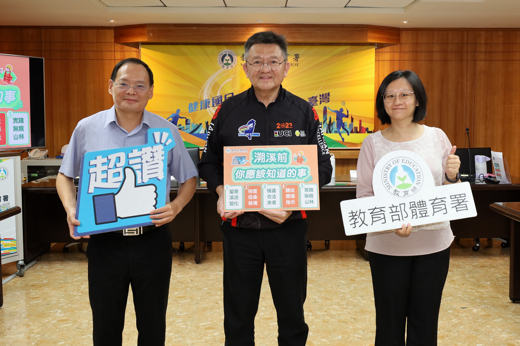 溯溪逐漸熱門　體育署：除了腳印，什麼都不要留下