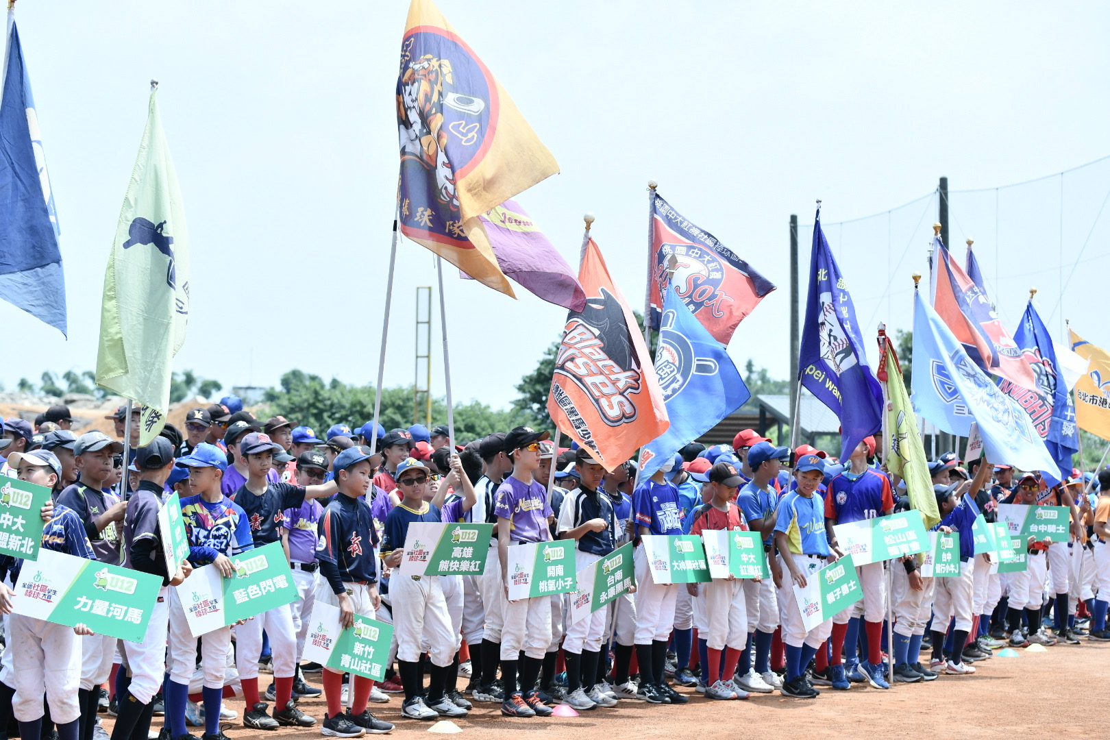 全國社區棒球大賽台中五地盛大開打　運動局長：扎根基層活絡棒球風氣