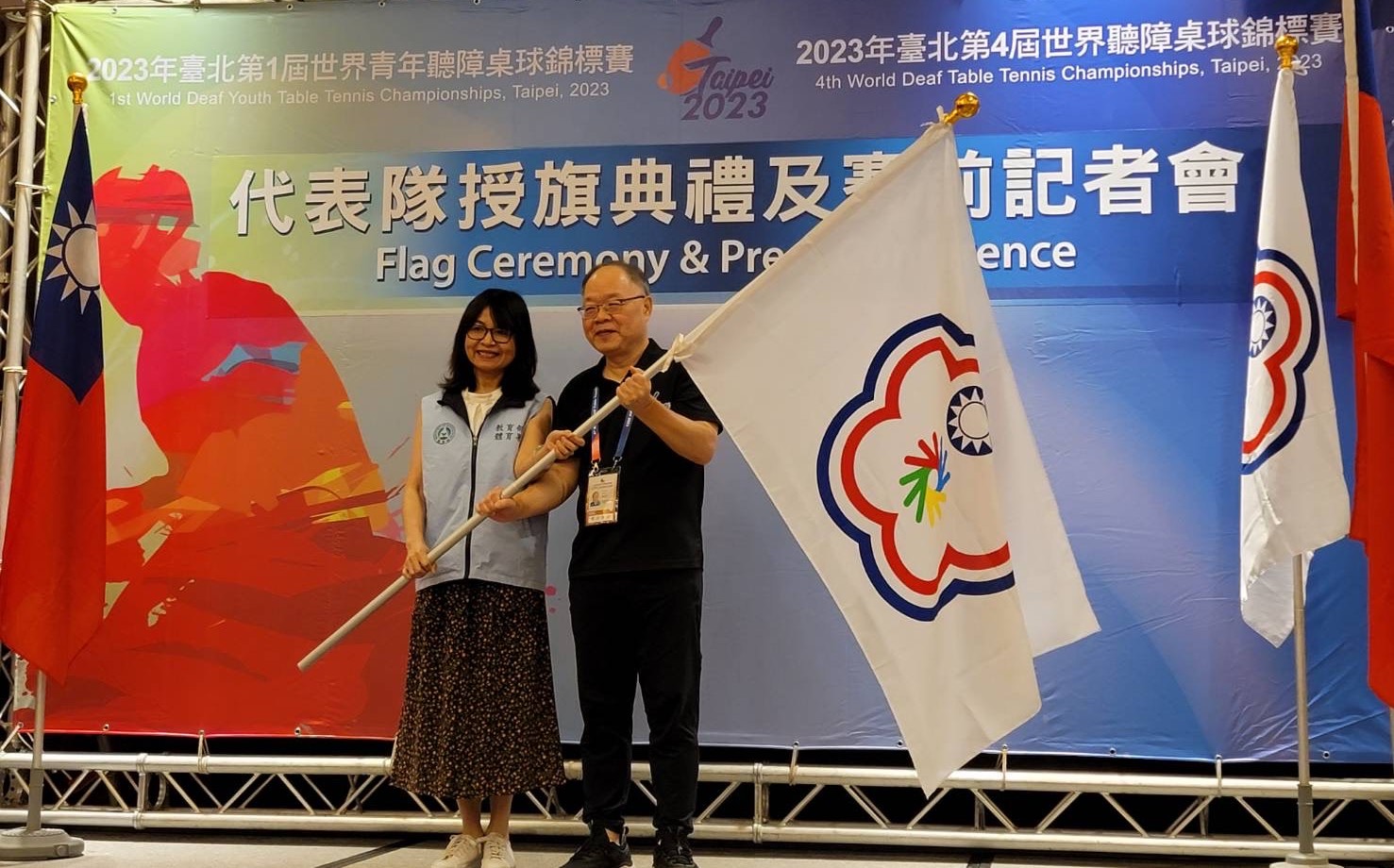 世界聽障桌球錦標賽台北登場　中華隊授旗備戰