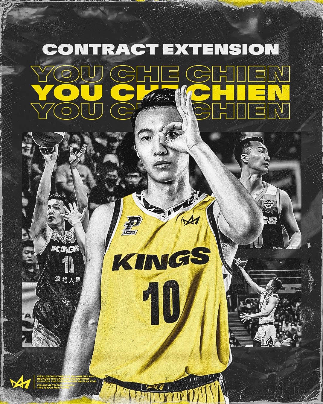 國王重點培養球員！　簡祐哲獲延長合約