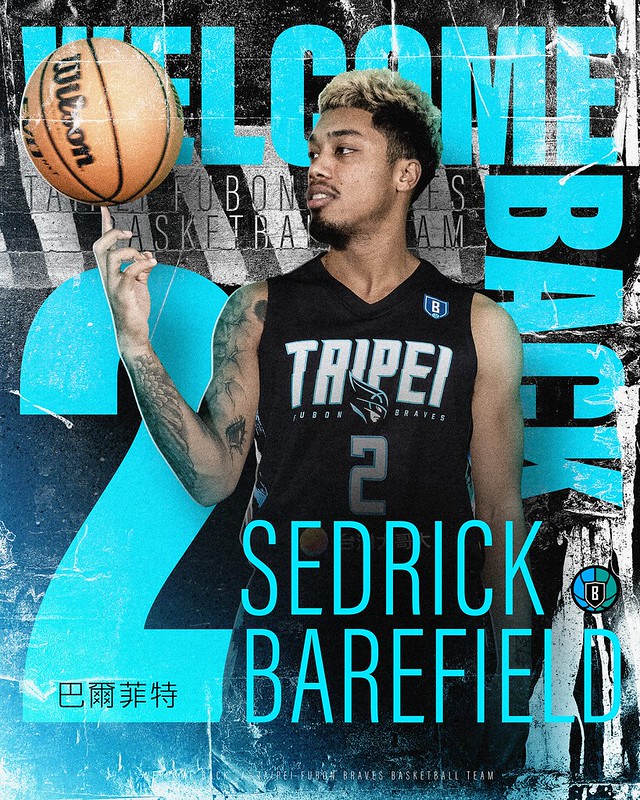 富邦勇士備戰東超新賽季　再度簽下亞外巴爾菲特