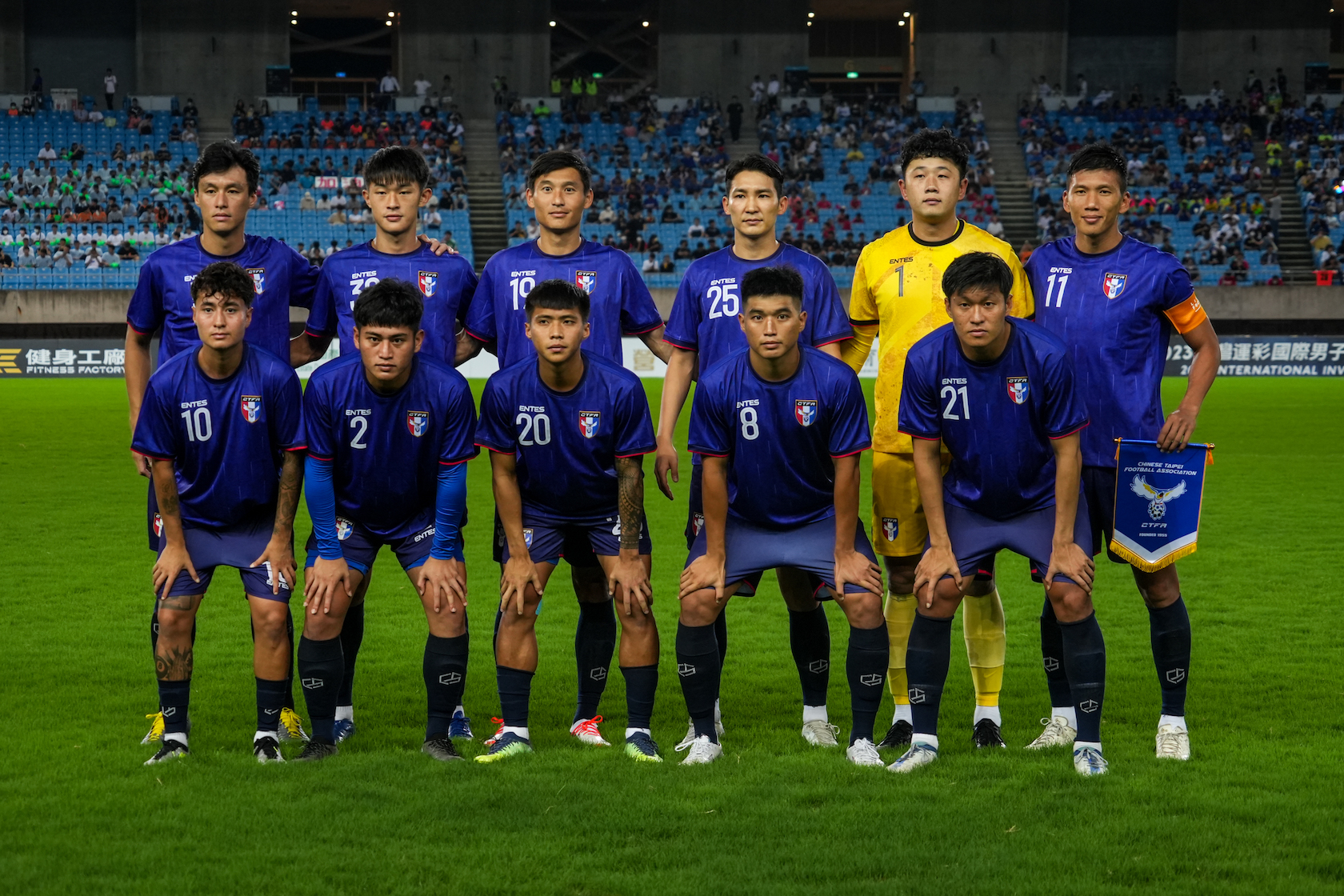 中華男足隊9月在高雄主場　迎戰菲律賓