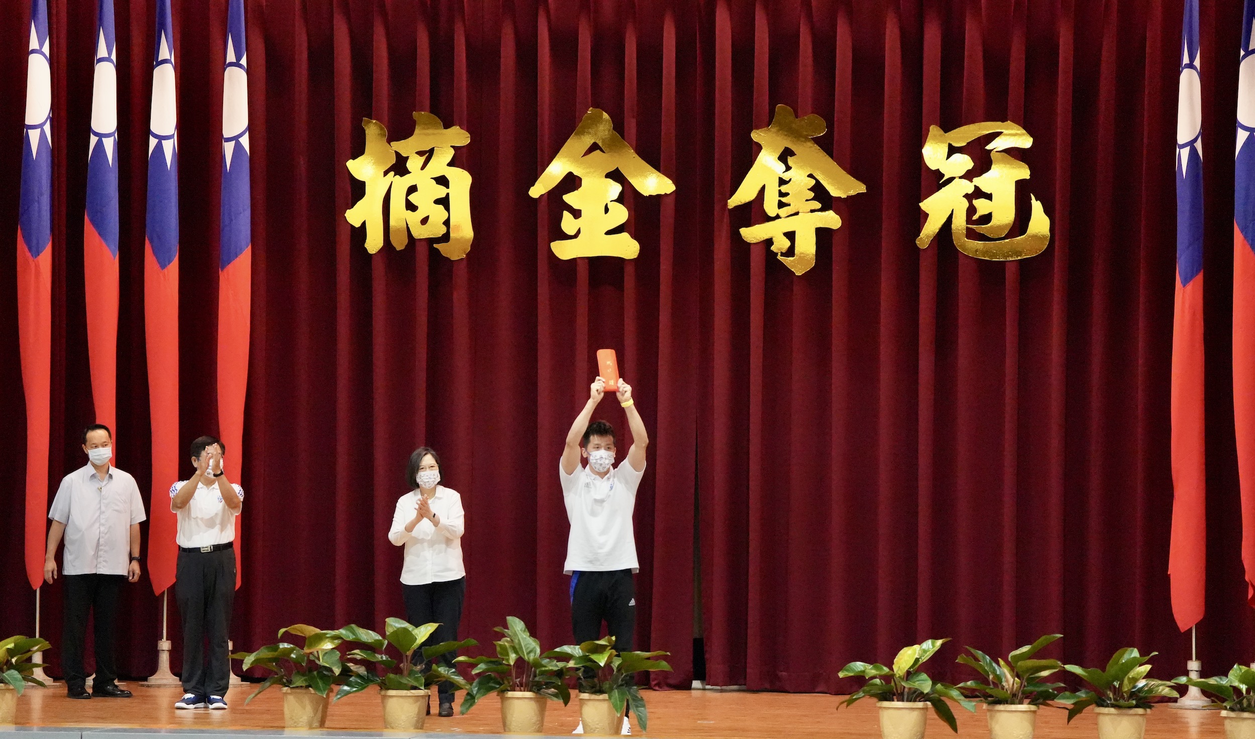 成都世大運代表團授旗　總統：政府會做選手的後盾