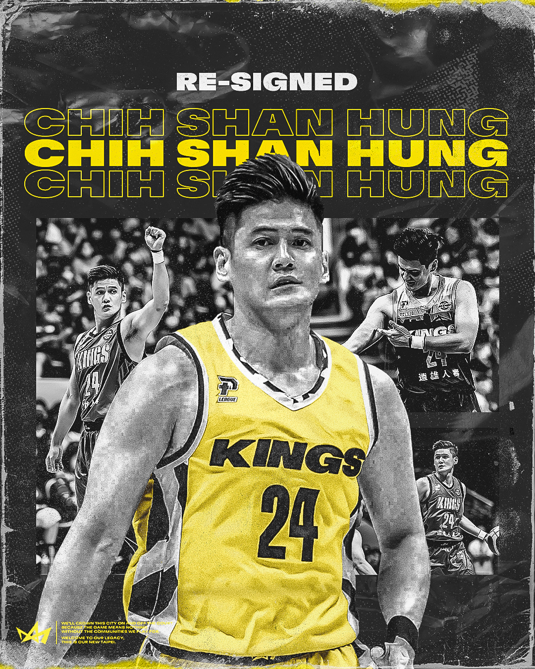 職業生涯邁入20年！　國王與洪志善續約