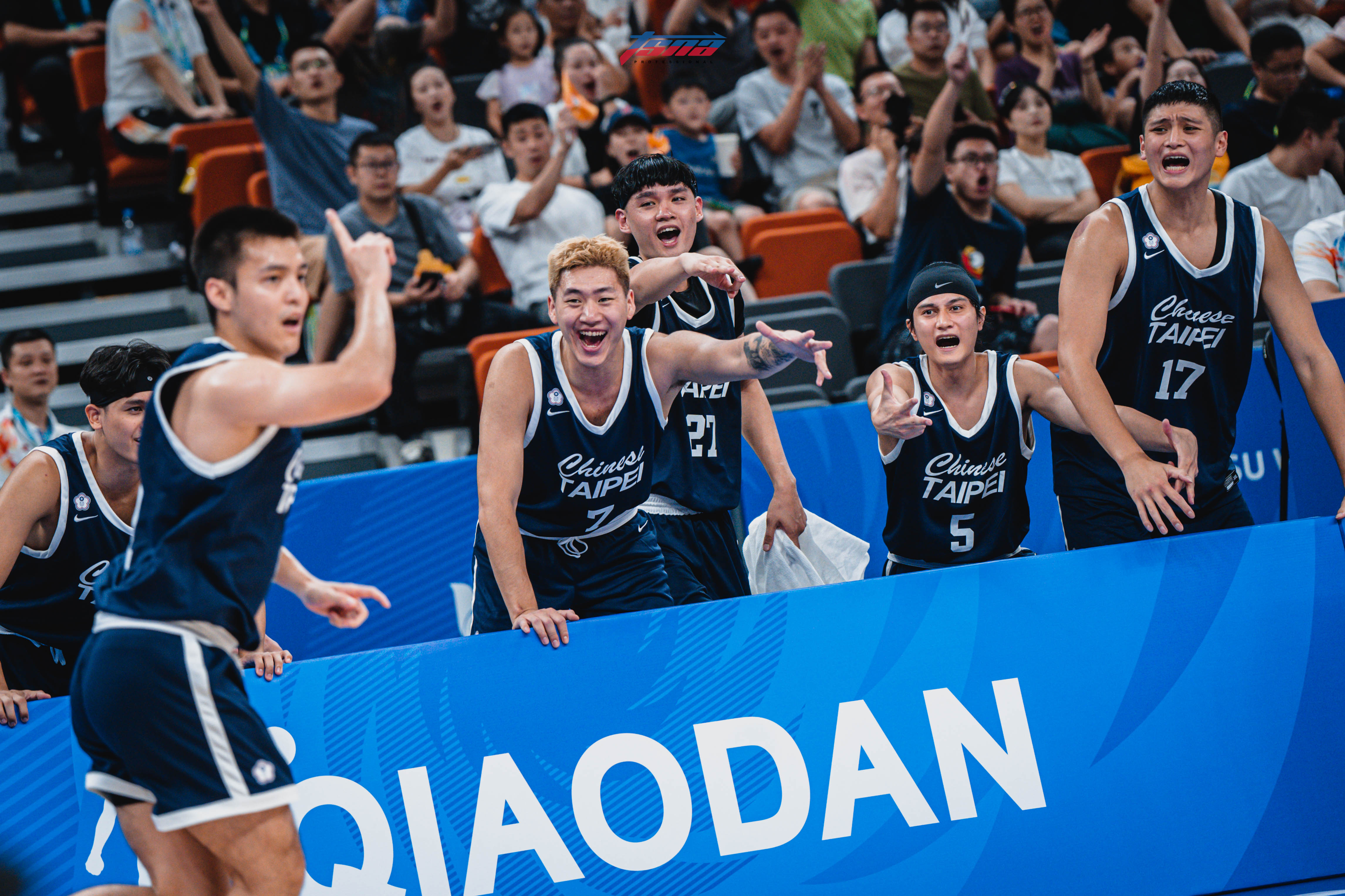 世大運》林俊吉面對立陶宛砍20分　中華男籃首戰70-100落敗