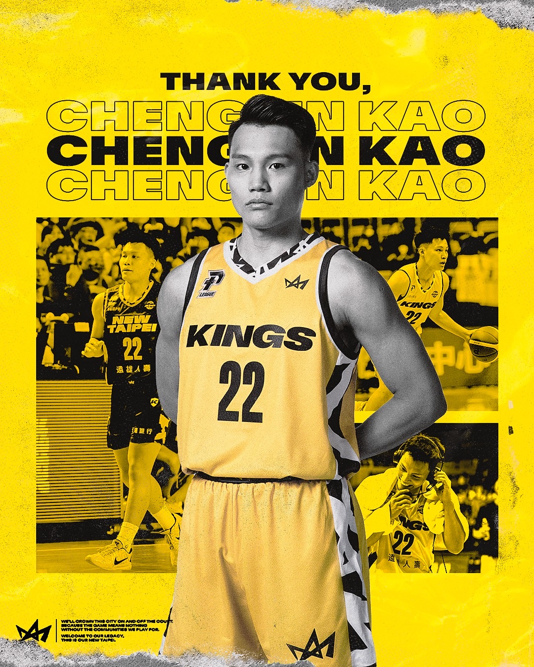 國王釋出3名球員　高承恩、楊興治都在內