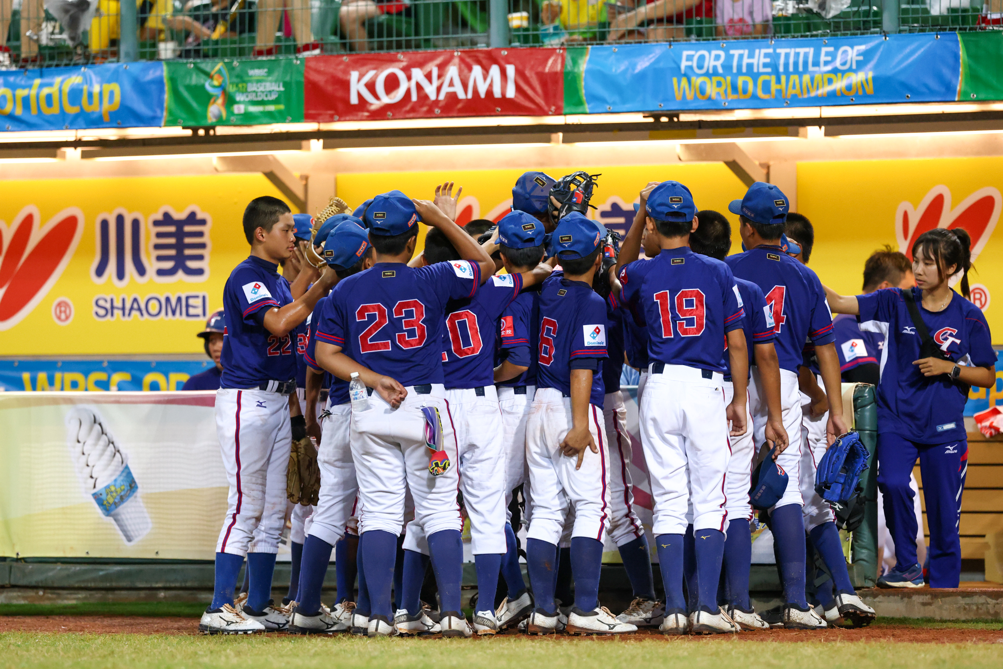 U12》中華小將扣倒德國　3勝晉級明爭分組第一