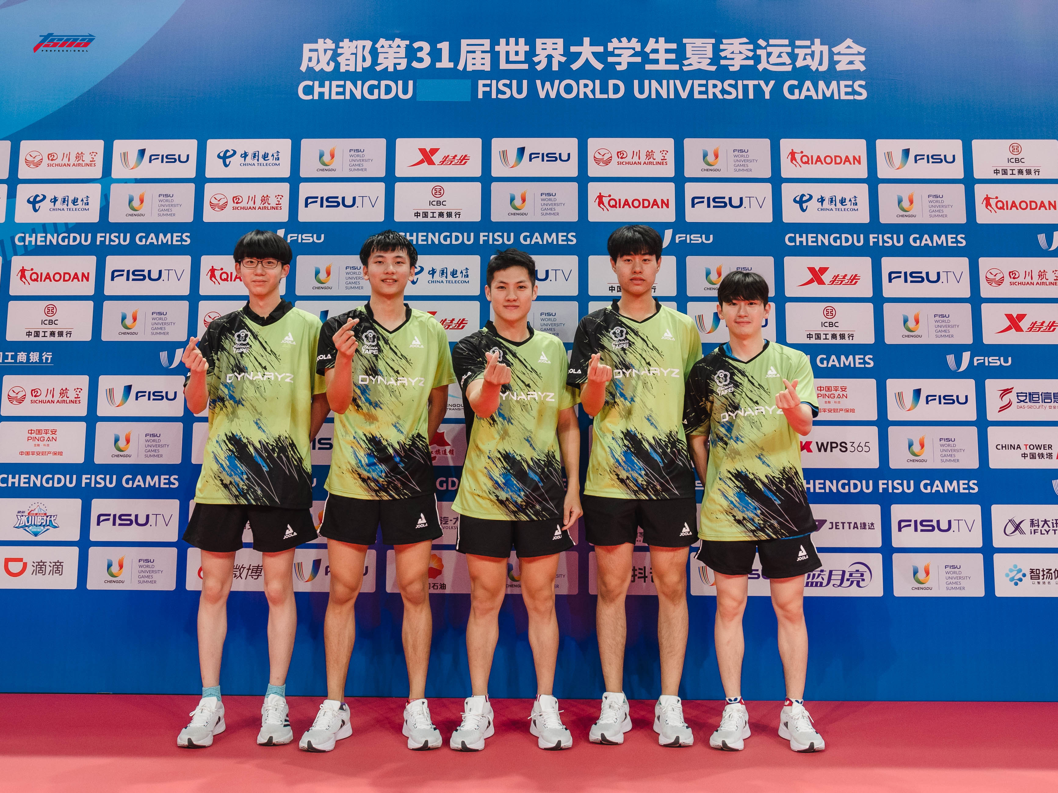 世大運》桌球男團5點大戰出線挺進金牌戰　女團並列銅牌