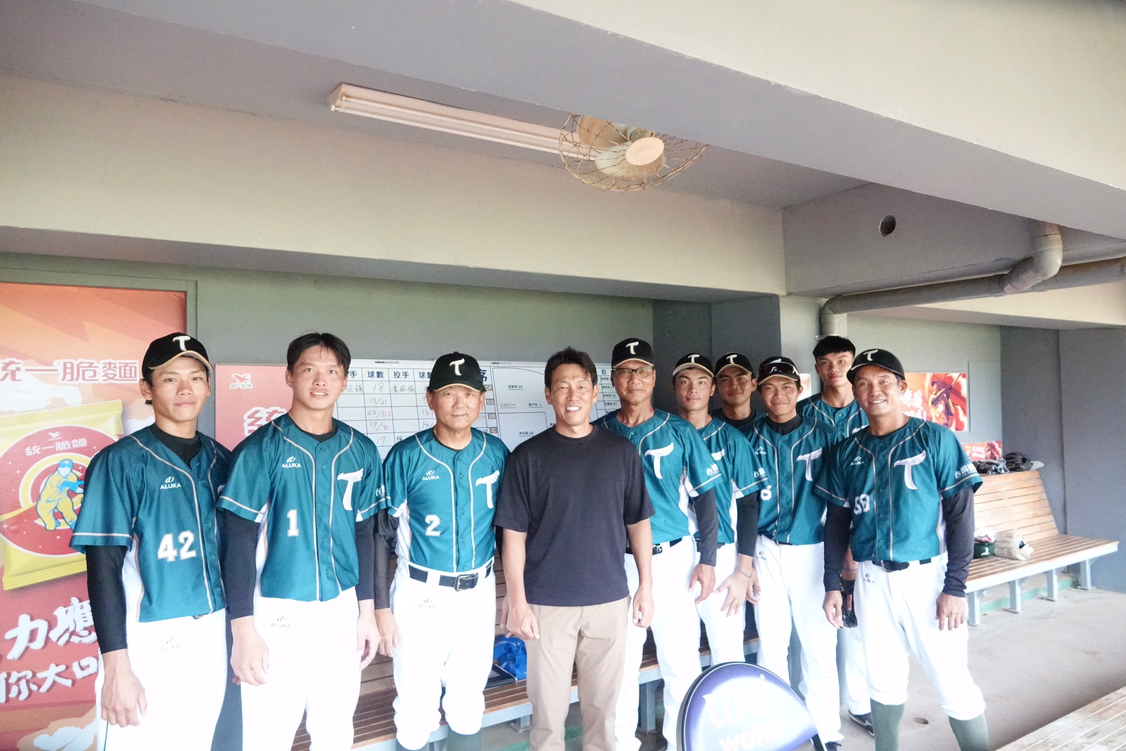 日本武士監督井端弘和內閣成員出爐　首戰11月16日亞冠賽對台灣