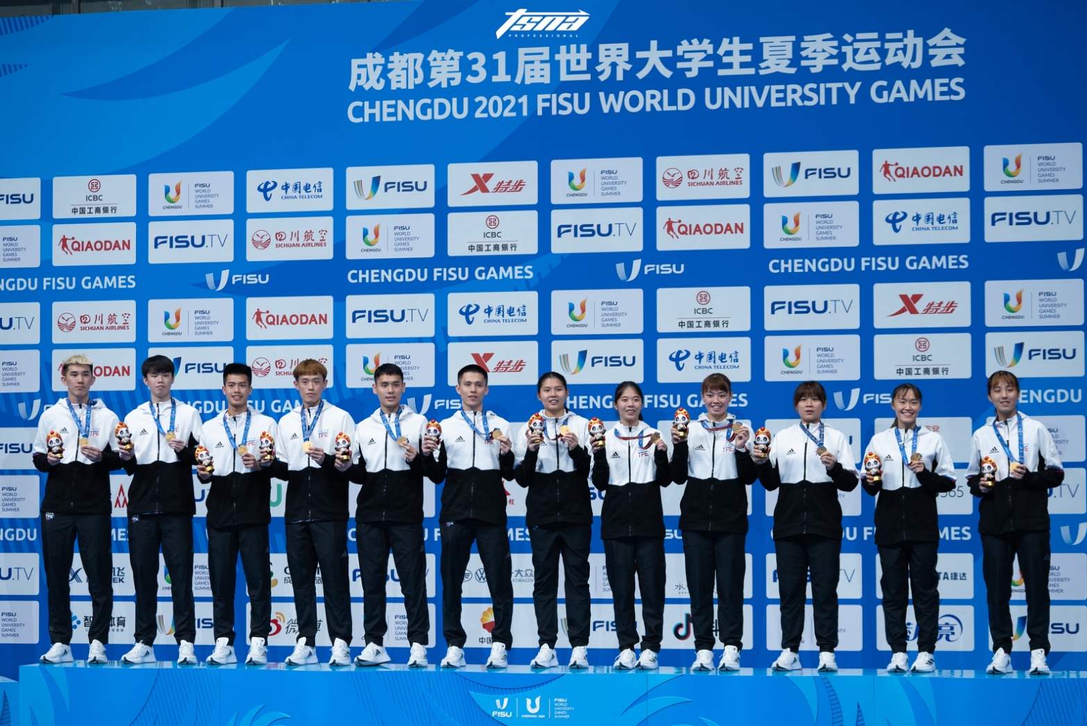 世大運》中華第2金出爐！羽球混團2連霸