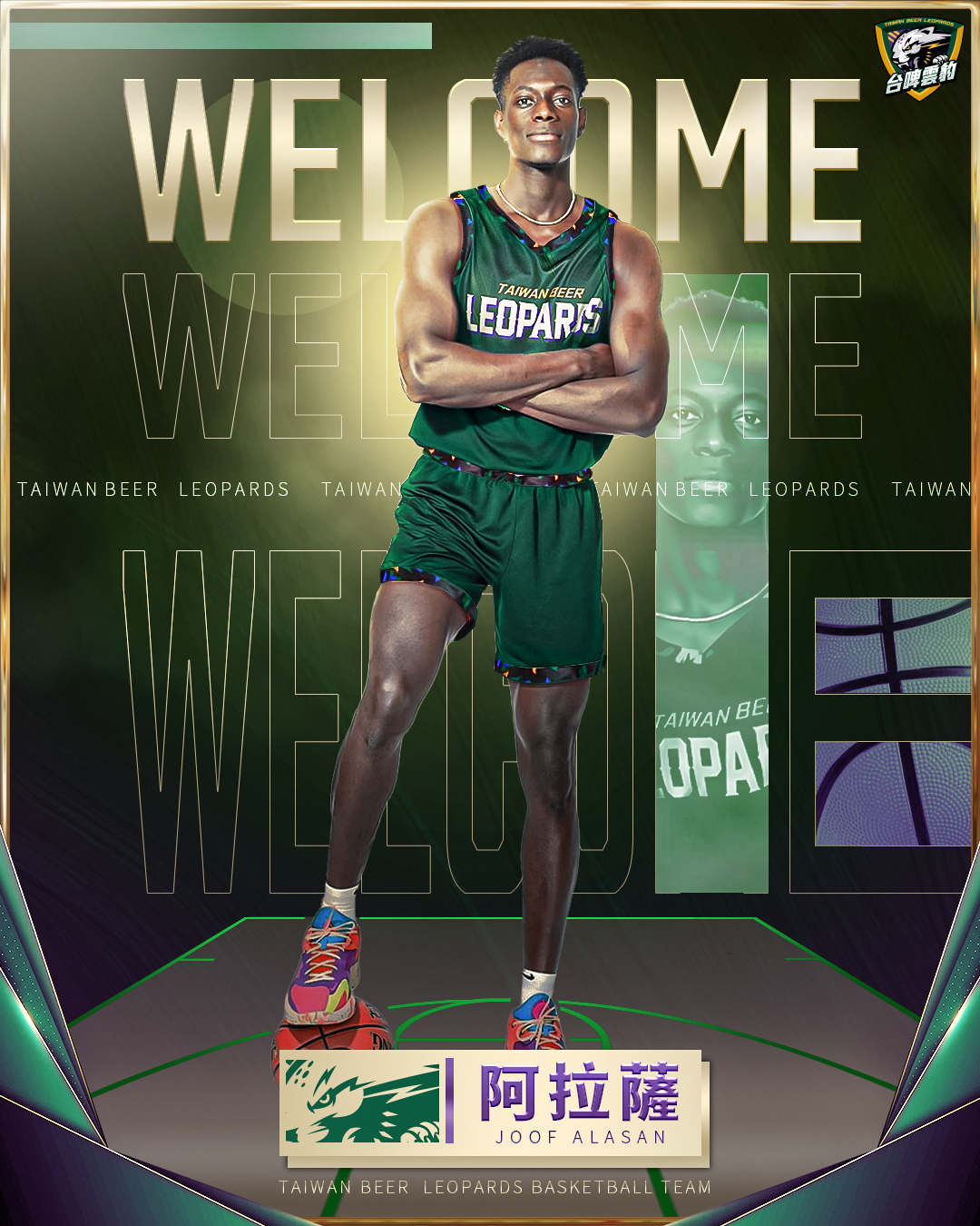 阿拉薩確定轉戰T1　以洋將身分加盟雲豹