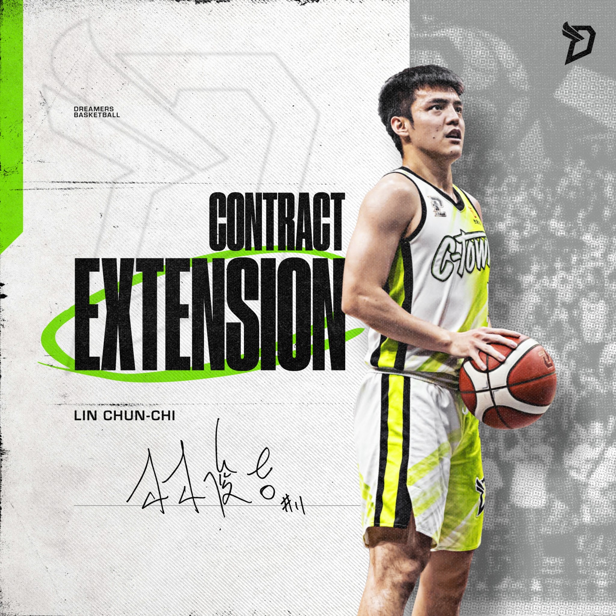 夢想家與林俊吉續長約　簡浩、楊盛硯簽2年