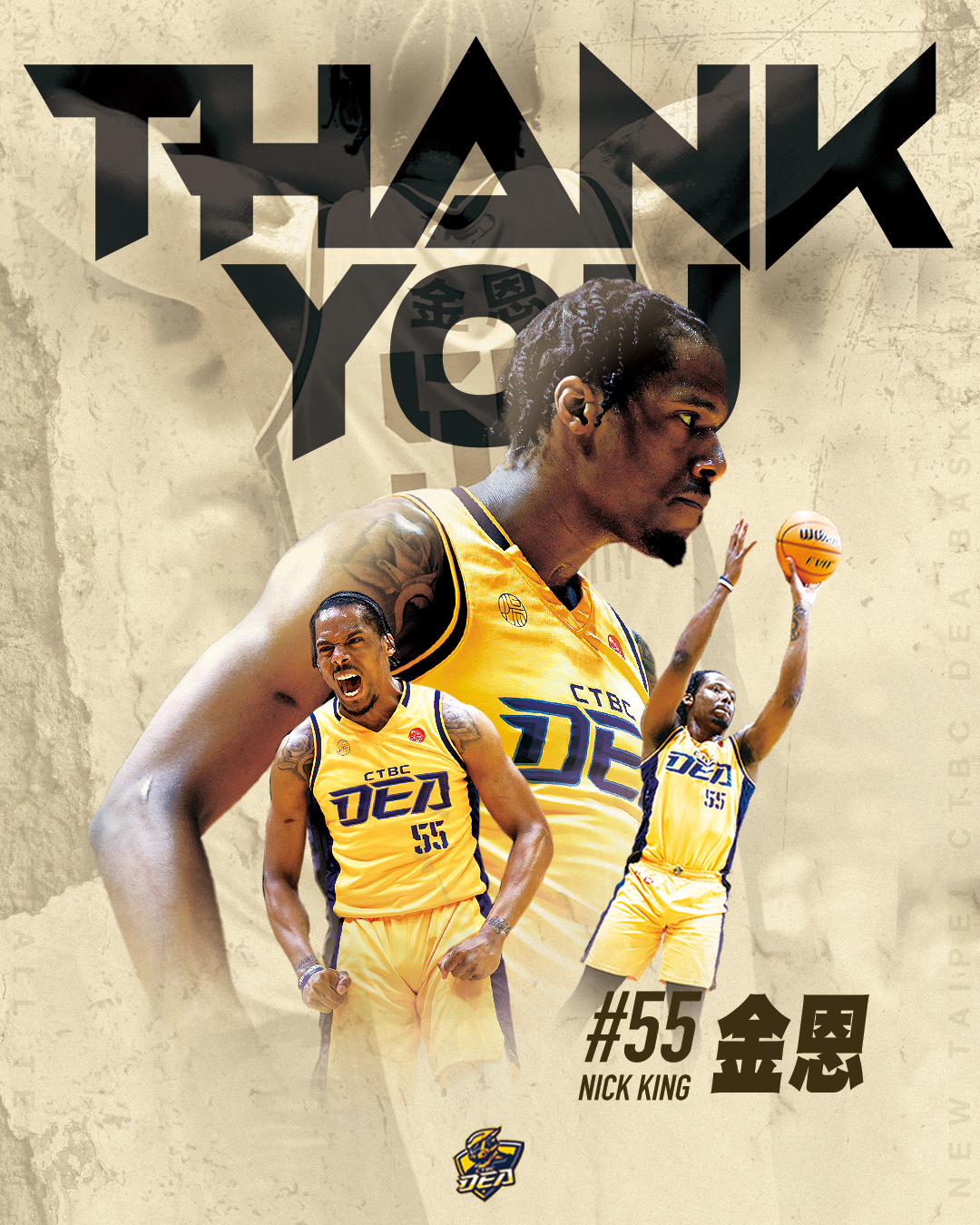 無法達成續約共識　金恩離開中信特攻