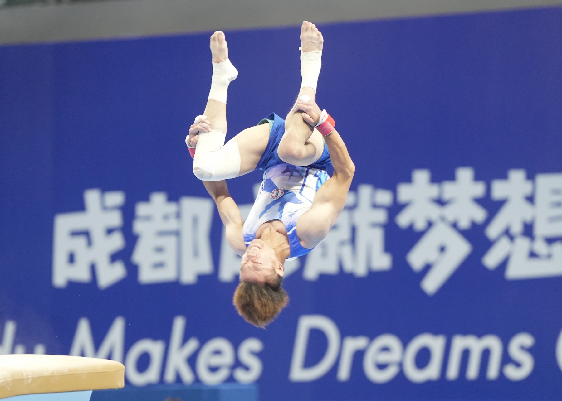 世大運》曾為聖男子跳馬銀了　體操隊成獎牌庫