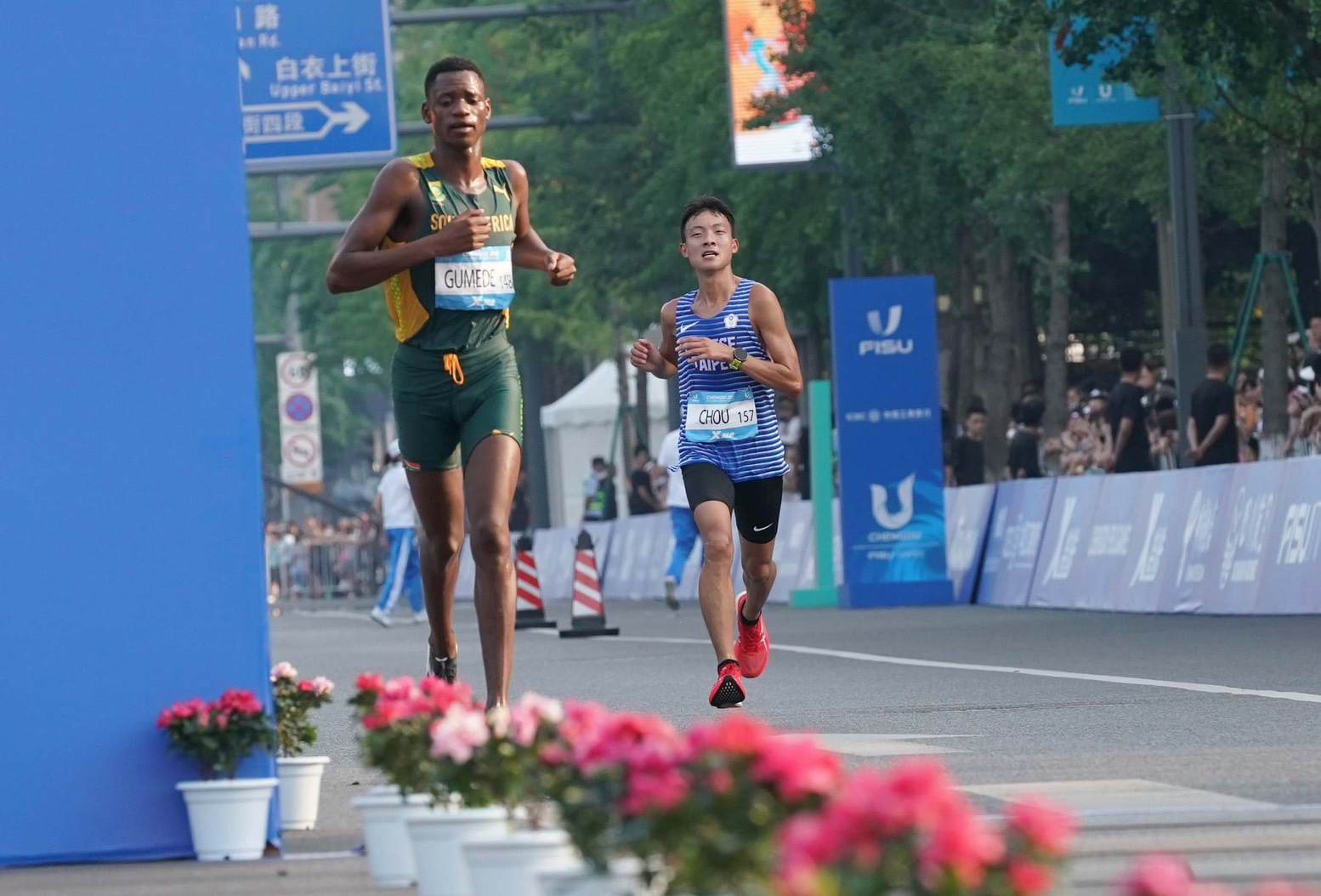 世大運》跟跑打亂自身配速　周賢峰半程馬拉松第30完賽