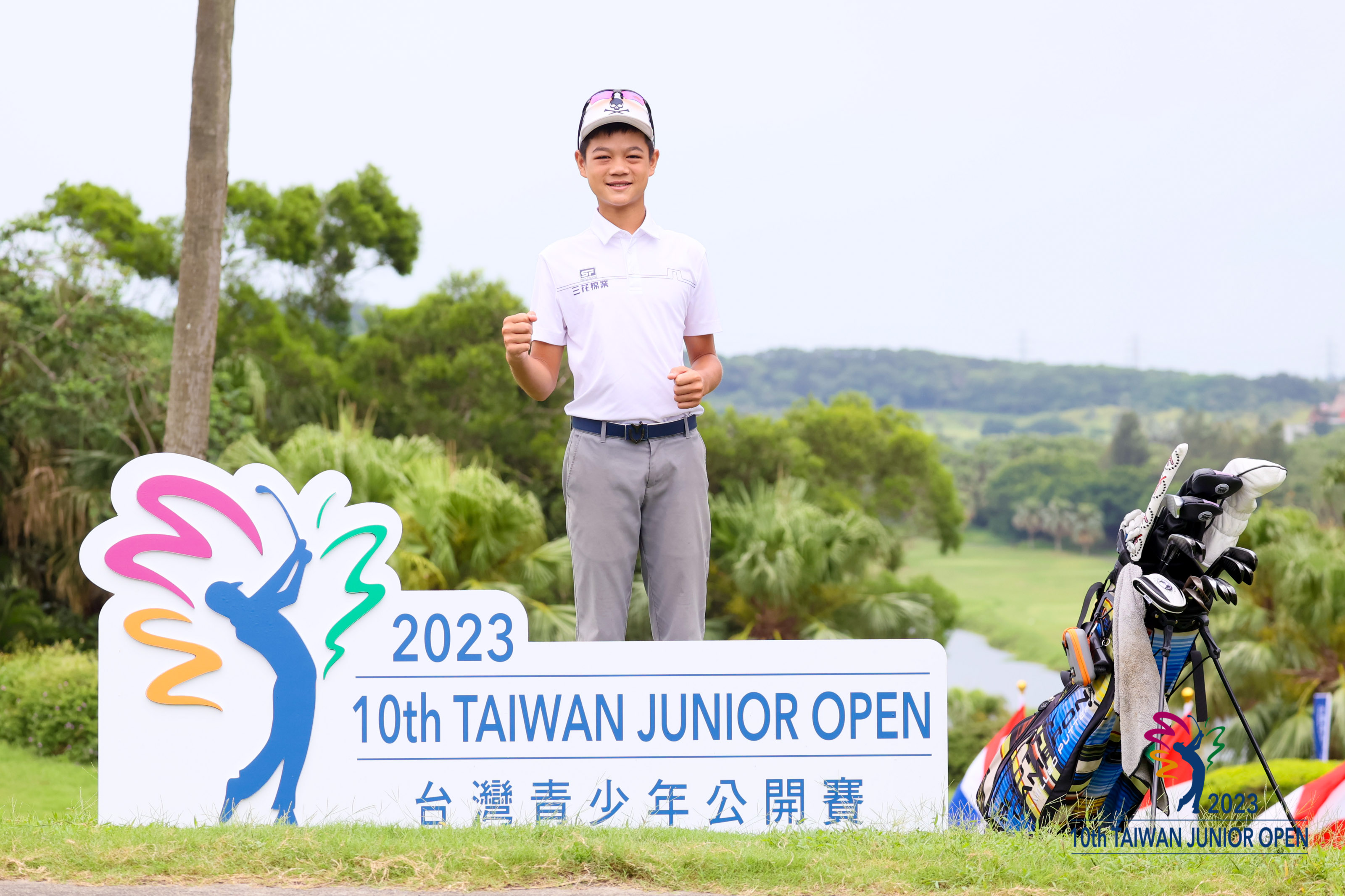 台灣青少年公開賽　謝承洧期待拿下總冠軍