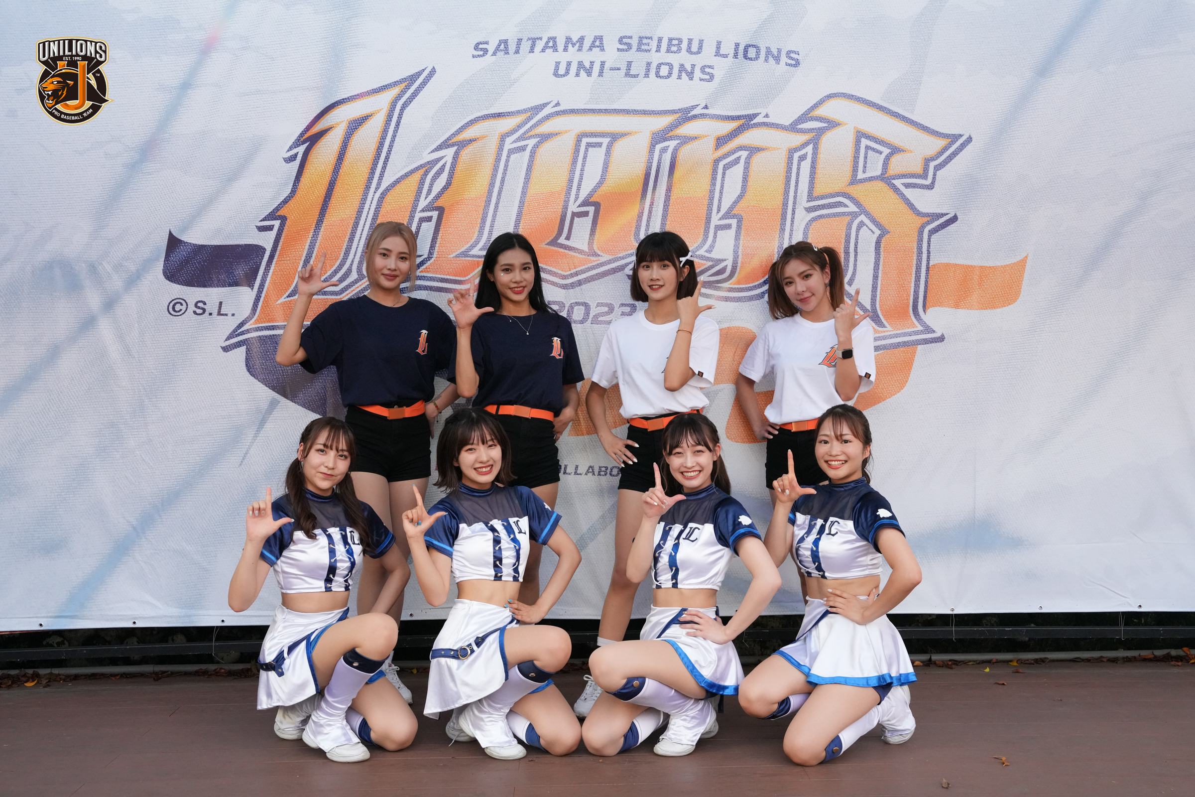 統一獅、西武獅「雙獅好友會」　女孩們及吉祥物打頭陣