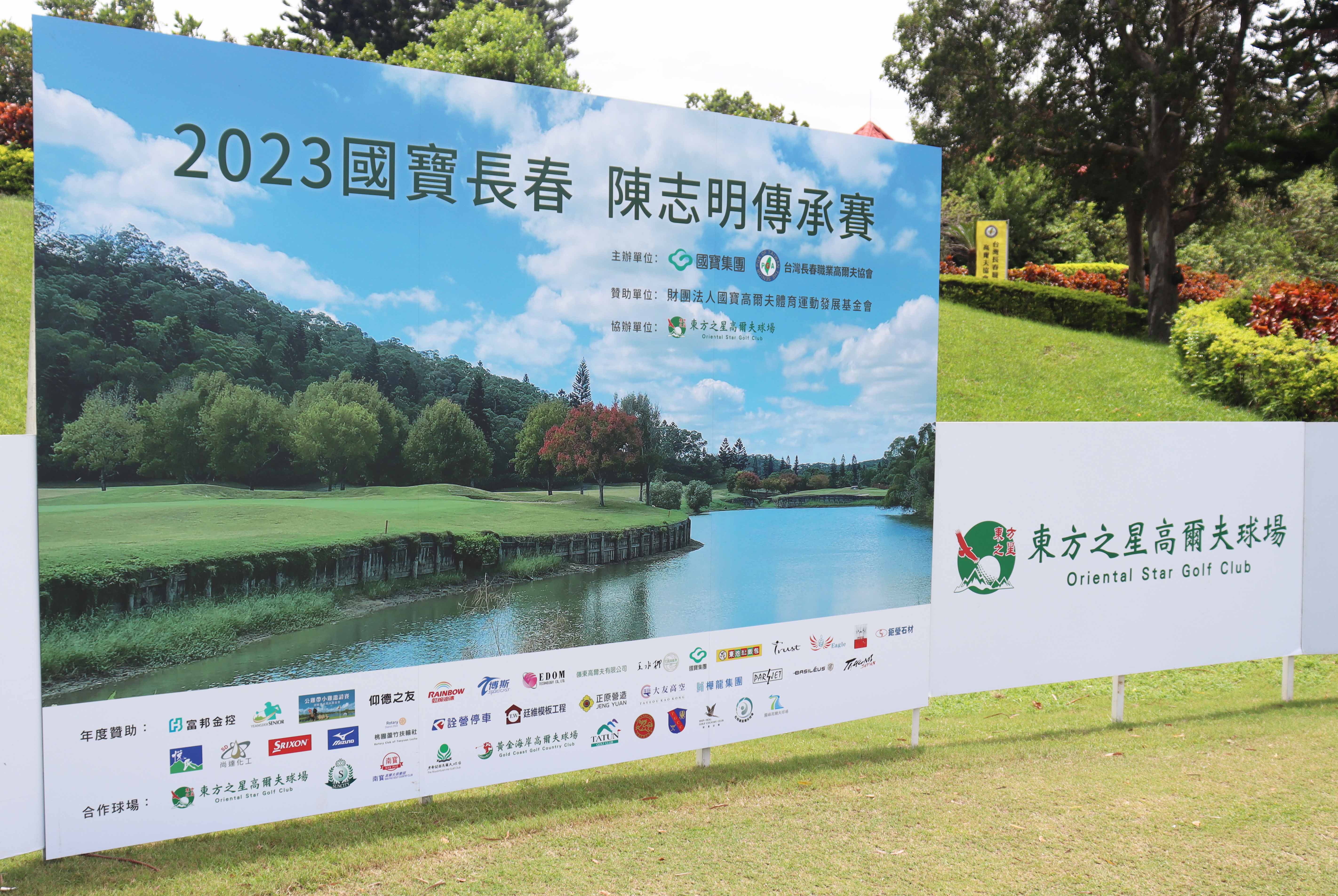 國寶長春陳志明傳承賽　12名業餘青少年選手參賽