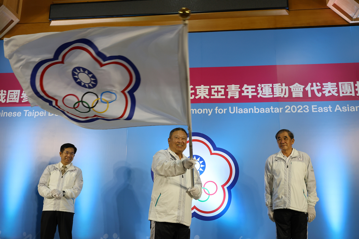 烏蘭巴托東亞青年運動會　中華代表團今授旗典禮