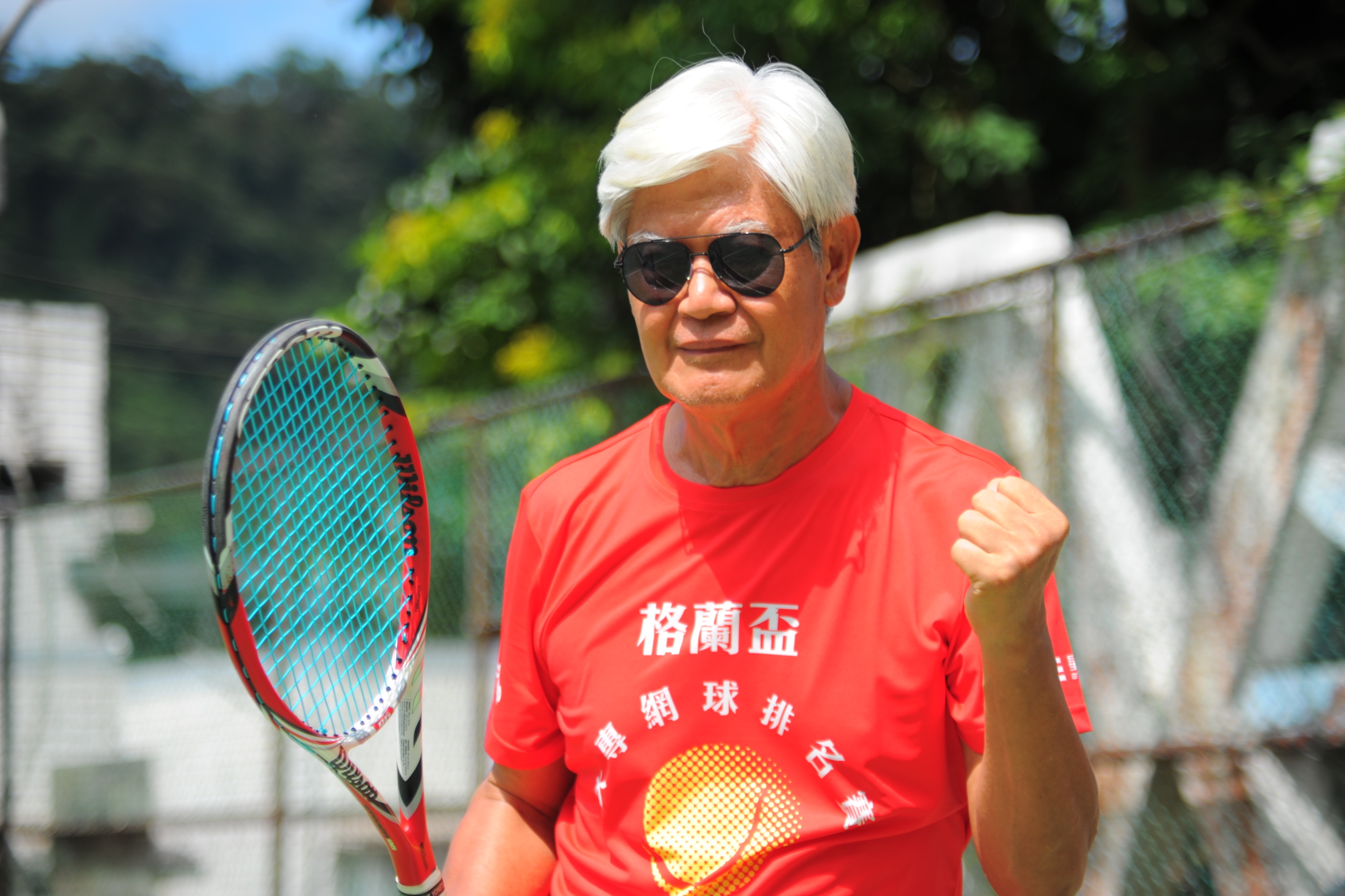 格蘭英語熱愛網球　辦大專乙組賽事促進學子交流