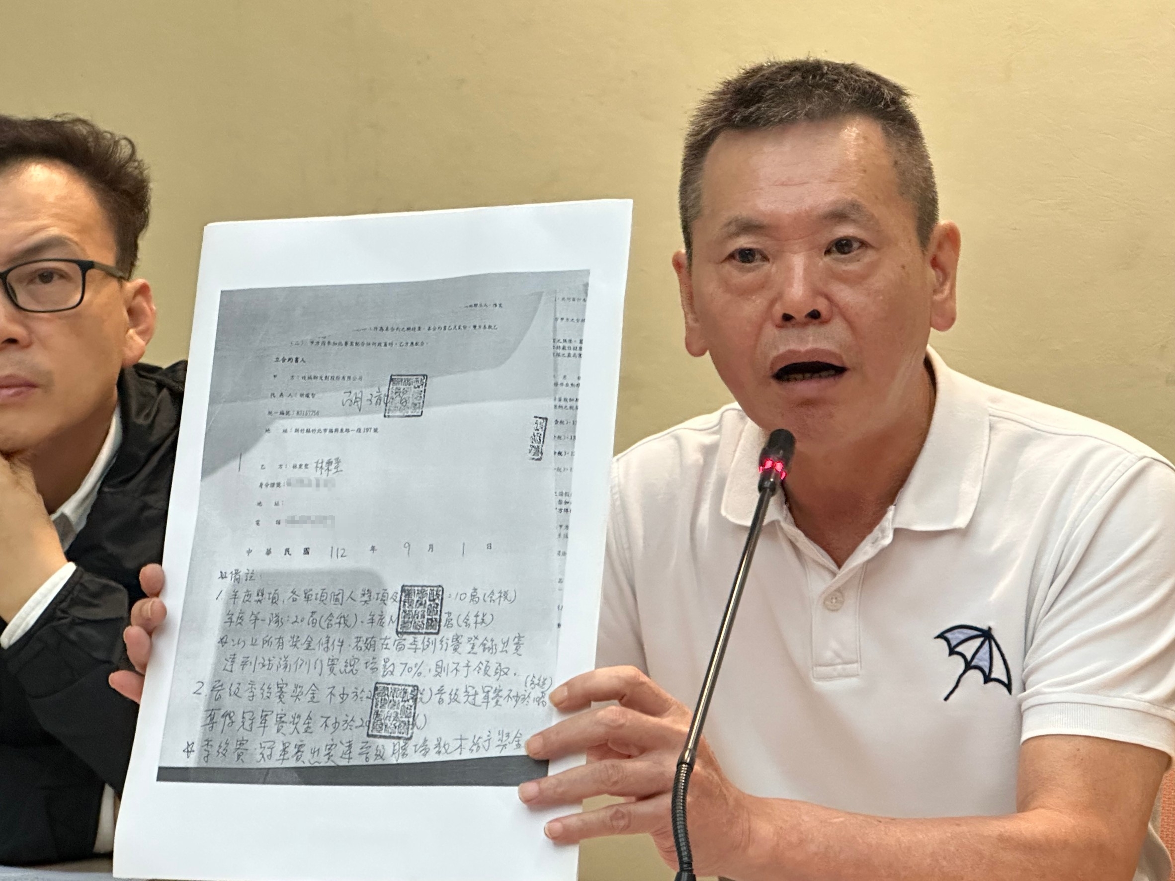 秀合約與對話　攻城獅證明林秉聖簽約意願