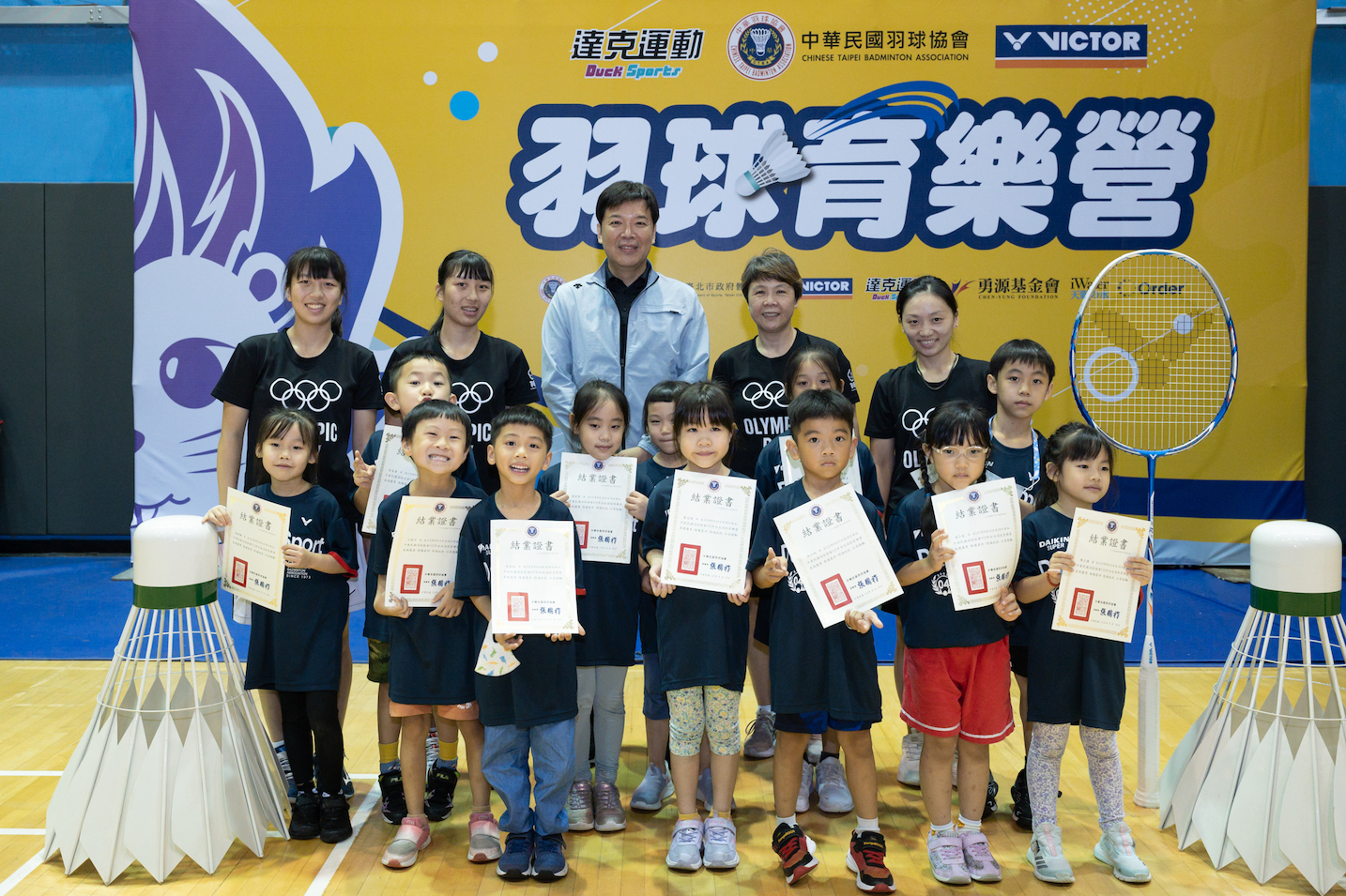 中華羽協暑期育樂營　深耕基層培育選手