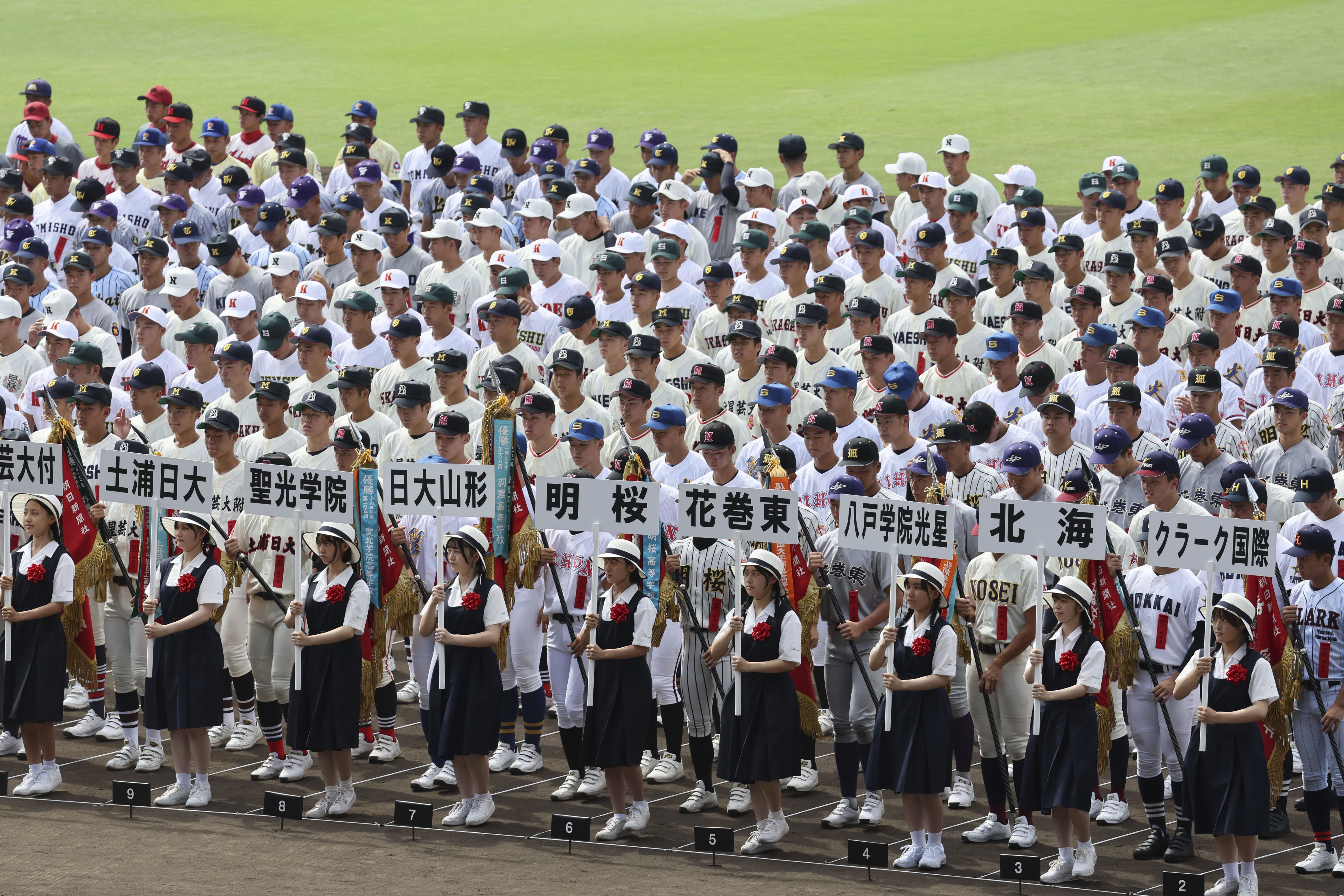 夏季甲子園熱度高　日媒說票價被炒高5至10倍 - TSNA體育新聞團隊