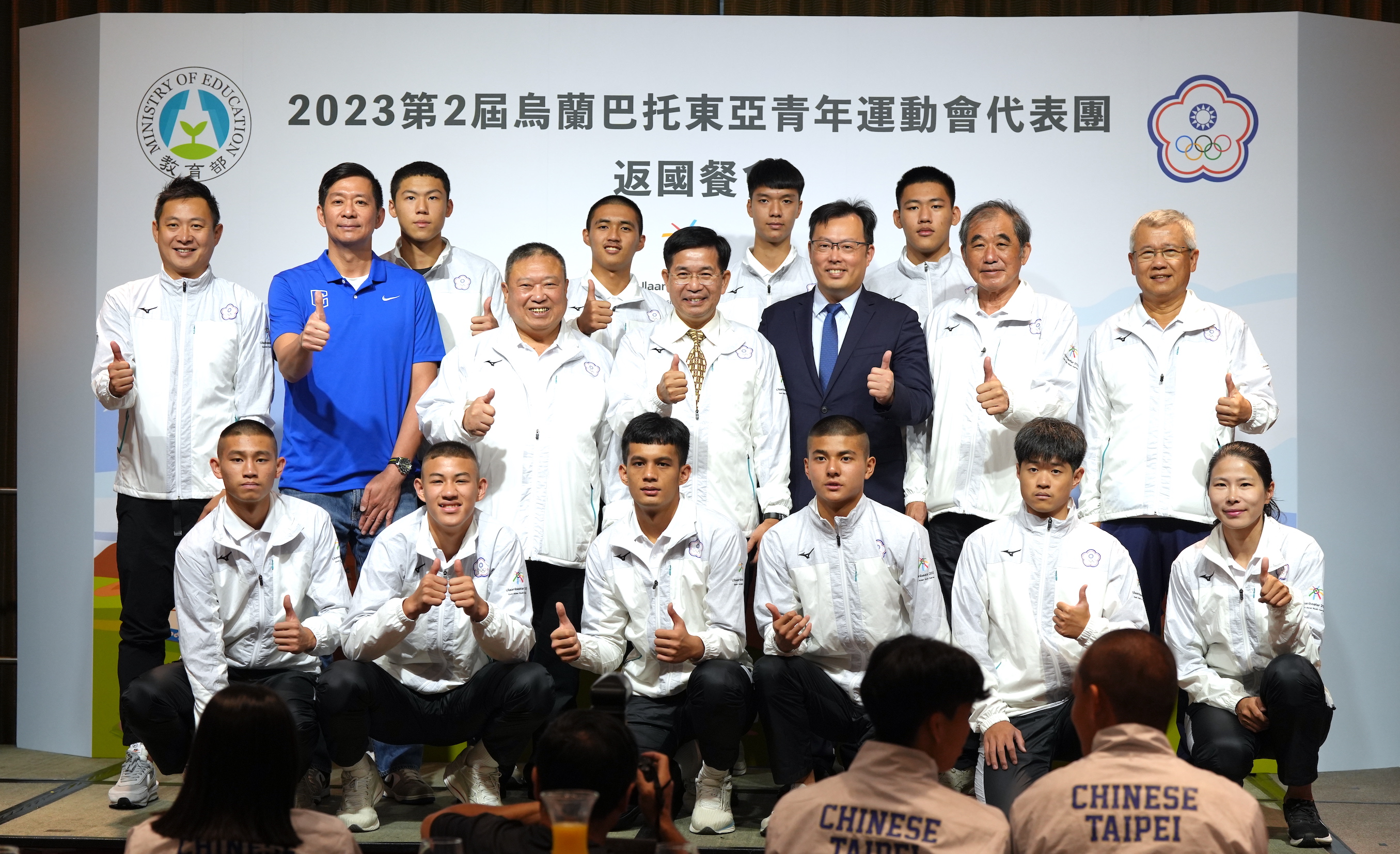 東亞青運10金12銀22銅返國　教育部長潘文忠勉勵