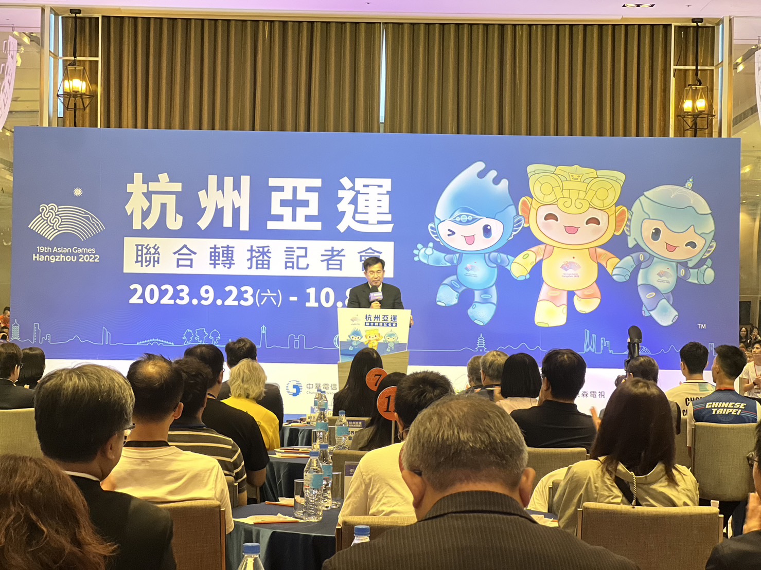 杭州亞運轉播超豪華　5大媒體20頻道播2500小時