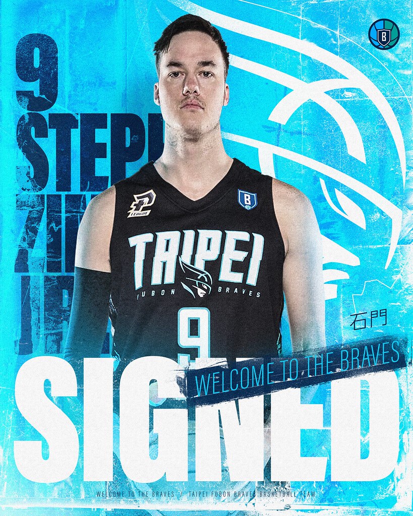 新賽季配置4洋將！　富邦勇士再添1外援石門