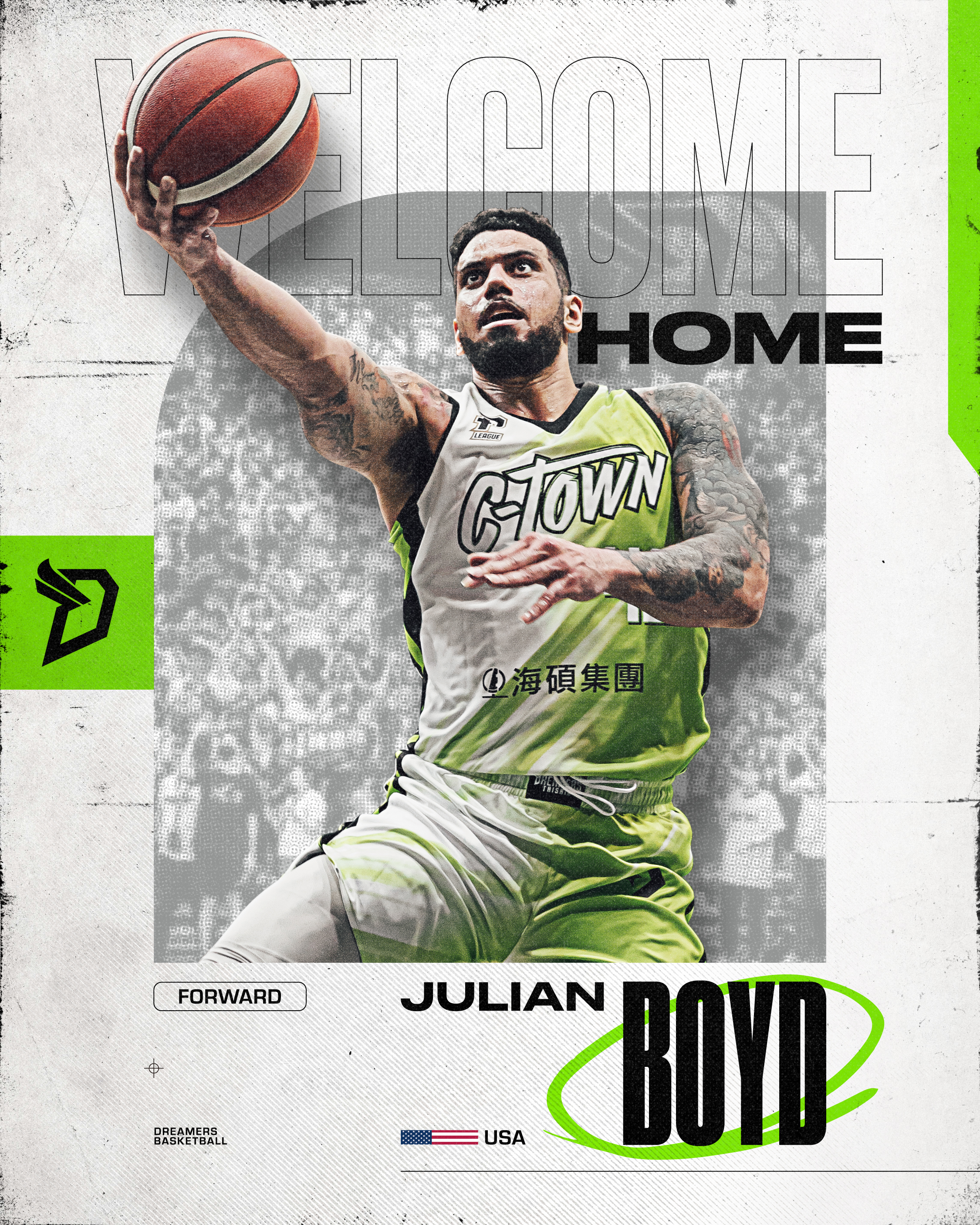 曾獲年度得分王與籃板王　布依德回歸夢想家