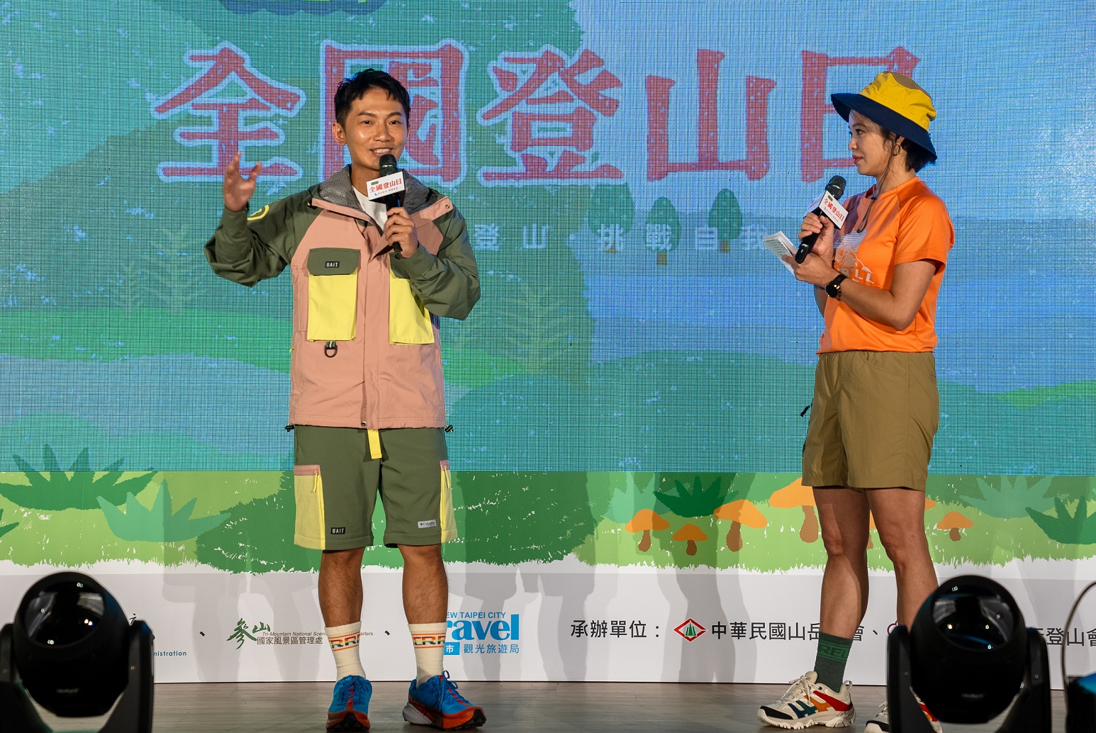 全國登山日系列活動　體育署邀請藝人蔡昌憲分享