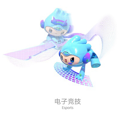 亞運電子競技最高票價人民幣1000元　還一票難求