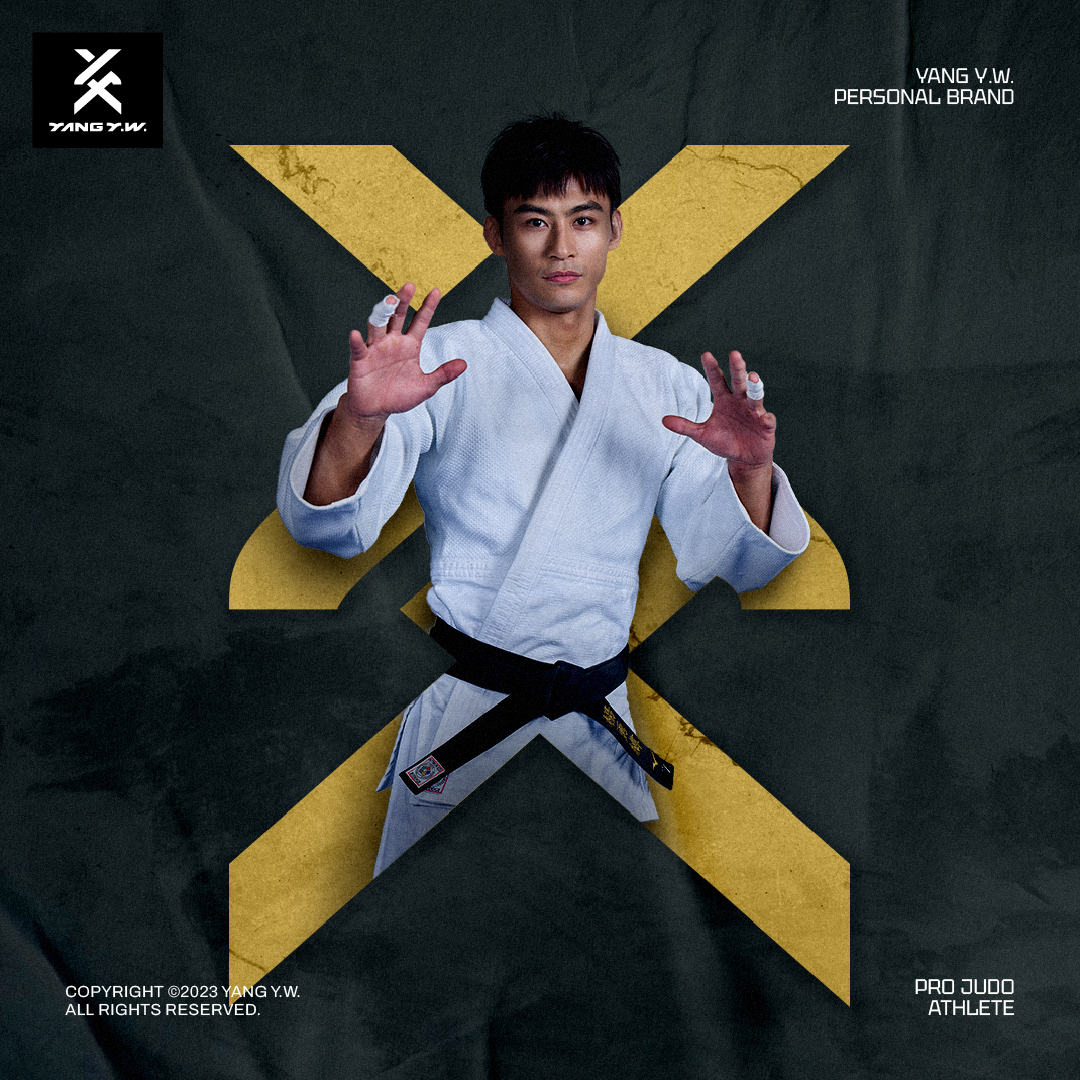 柔道男神楊勇緯品牌識別　靈感來源「三角固」