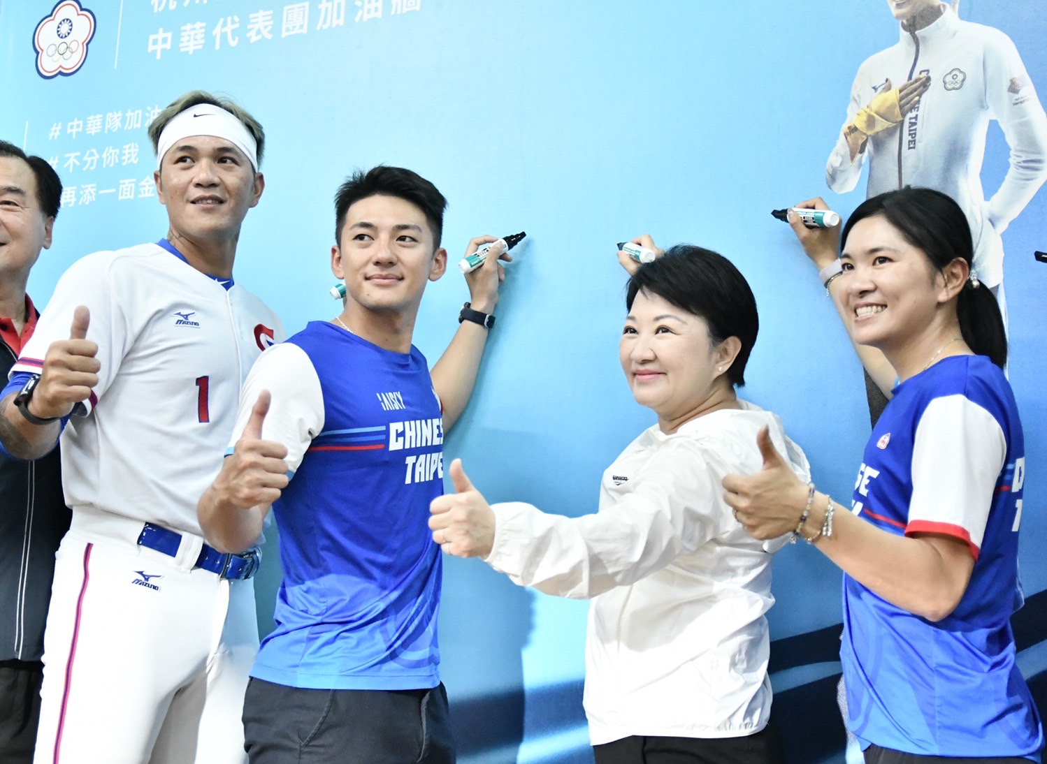 杭州亞運倒數　中華奧會邀六都設立加油牆應援