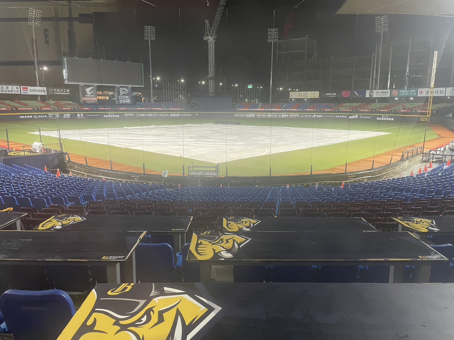 U18》中華與波多黎各之戰延至明日上午　波多黎各單日雙重賽