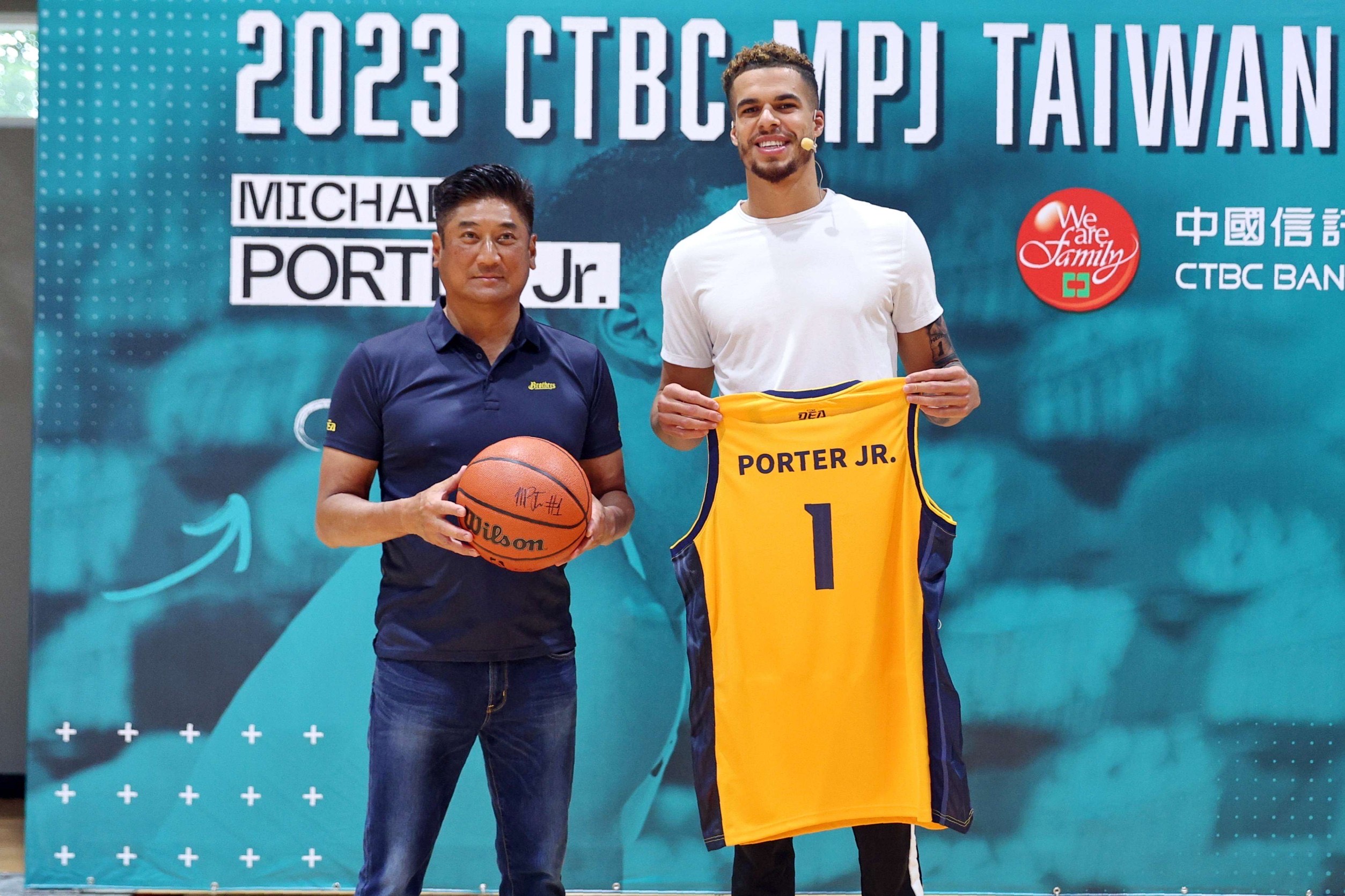 Michael Porter Jr.訪台　擔任中信反毒大使