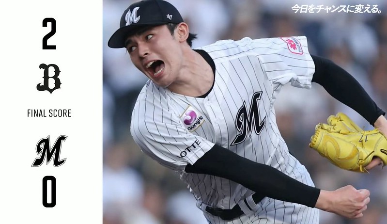 佐佐木朗希復出飆速161公里　宮城大弥連3年10勝