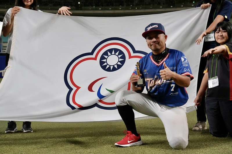 世界身障棒球賽》打擊率3成75守備零失誤　盧明儀獲隊內MVP